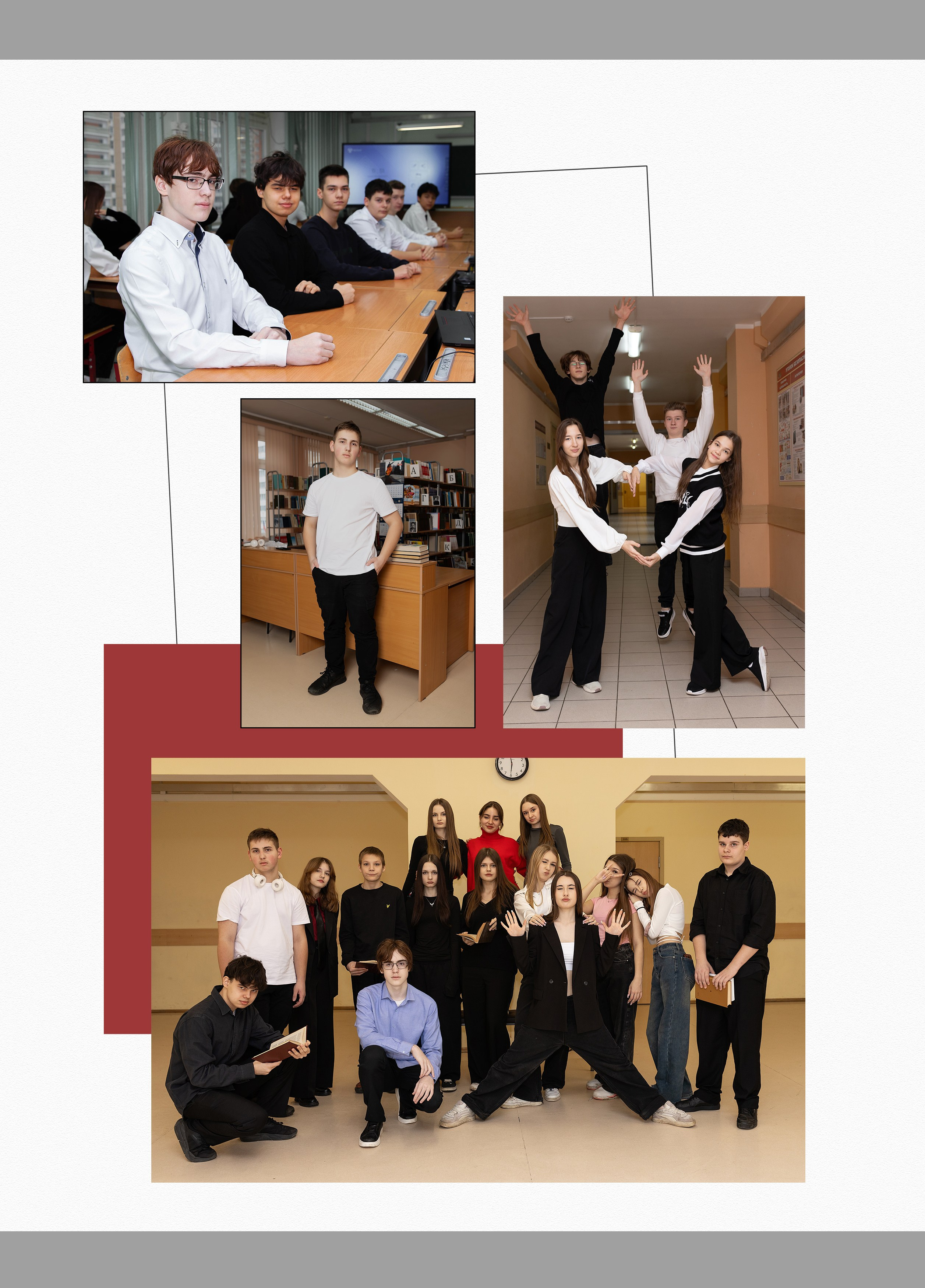 Выпускной альбом для 9 класса. Фотограф в Железнодорожном и Балашихе