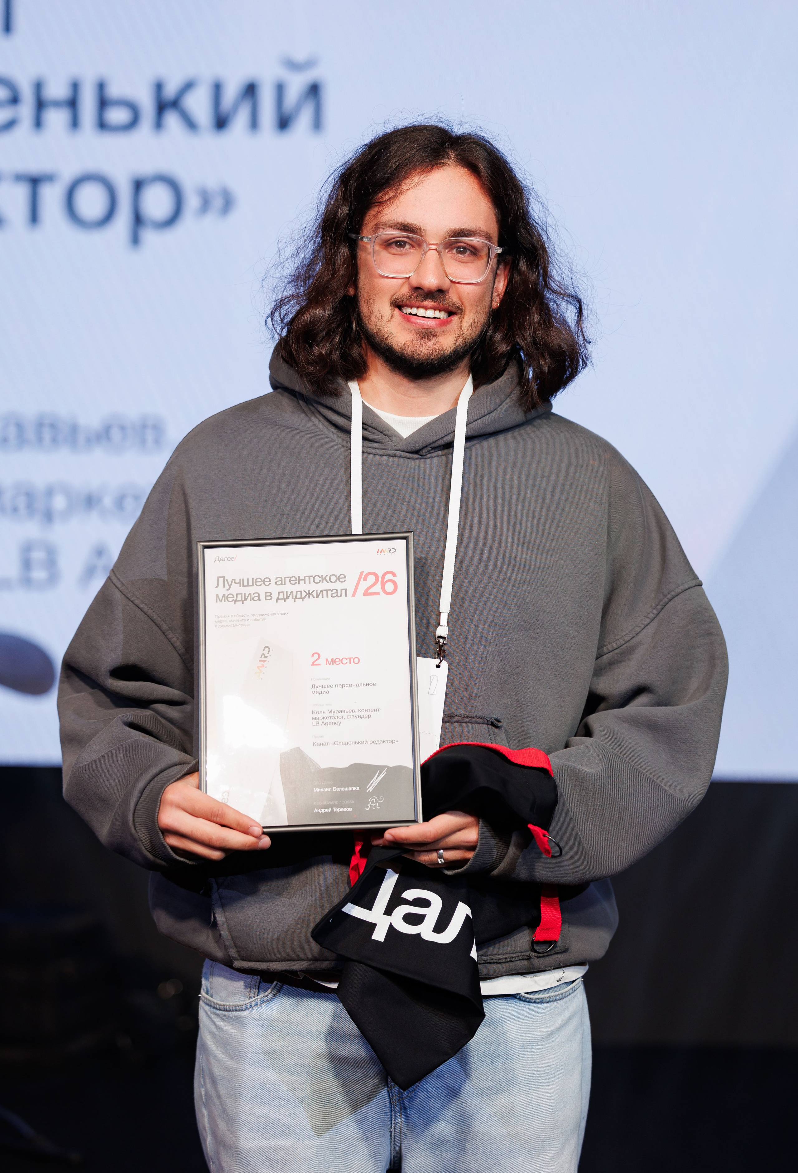 RUWARD AWARD. Репортажный фотограф/видеограф Артур Аванесян в Москве