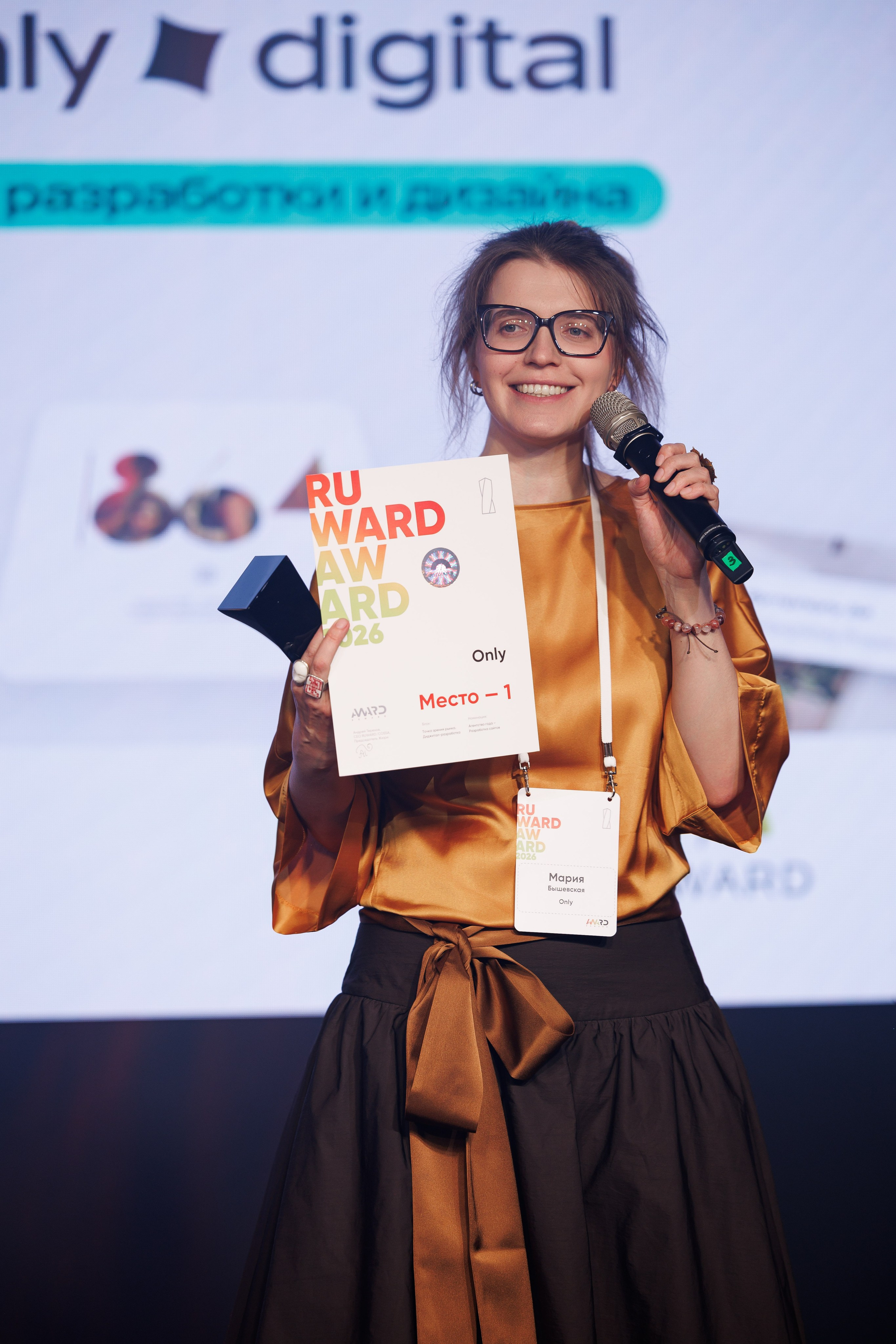 RUWARD AWARD. Репортажный фотограф/видеограф Артур Аванесян в Москве