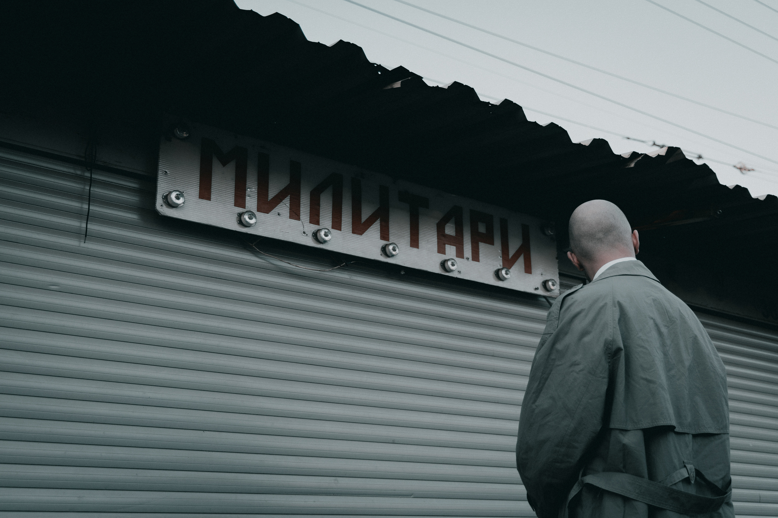 NIKOLAY MOROSHKIN. Фотограф