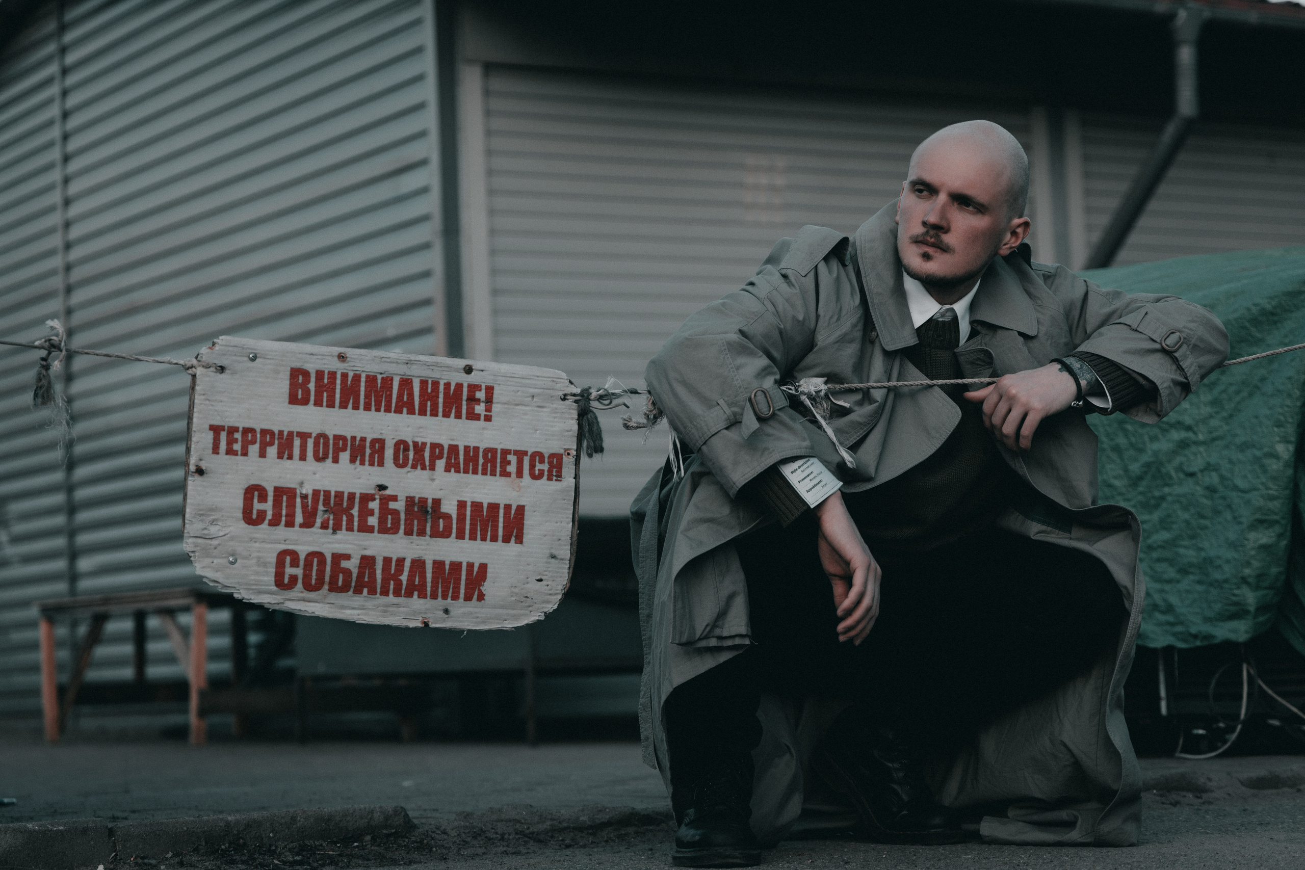 NIKOLAY MOROSHKIN. Фотограф