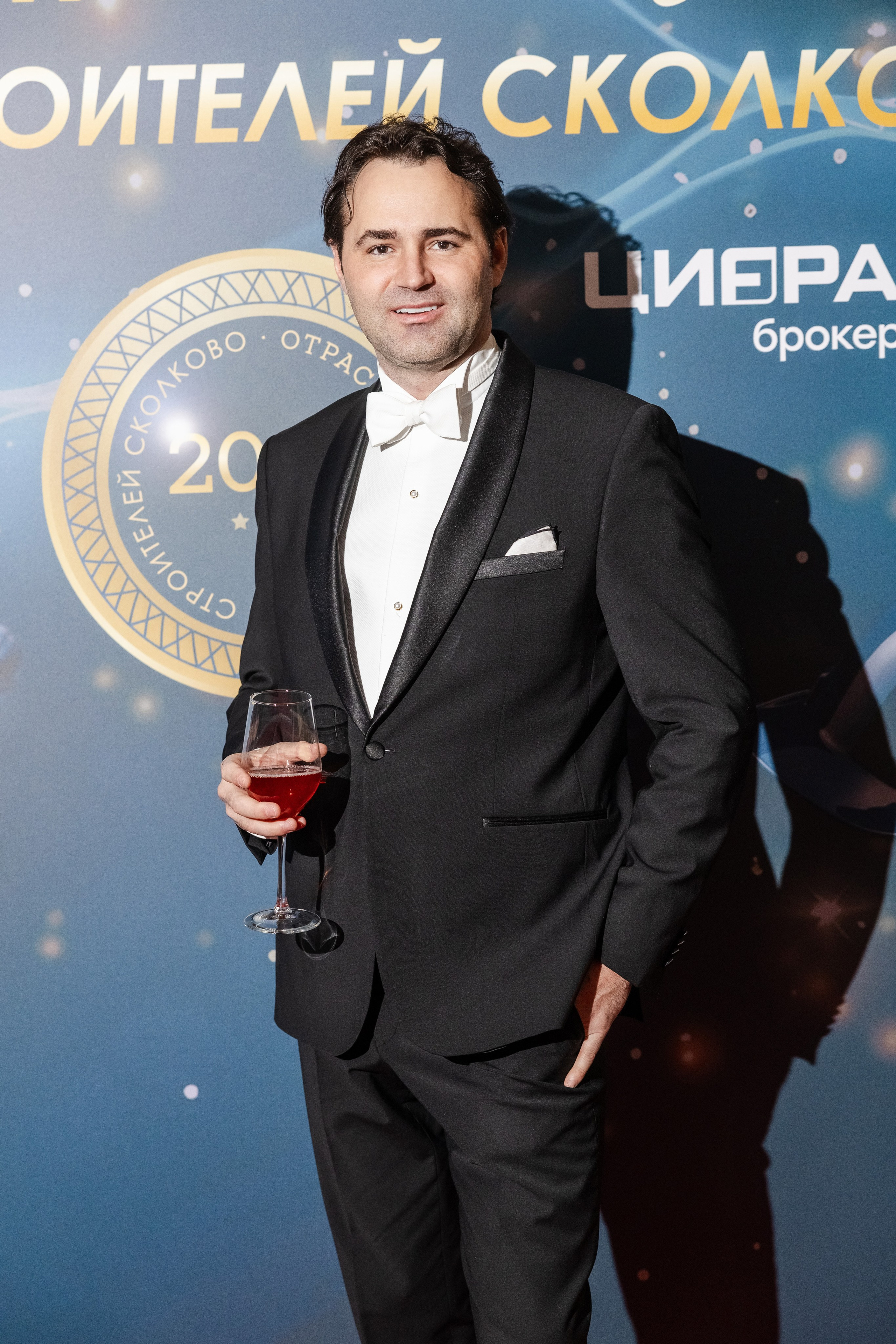 Премия клуба строителей Сколково. Свадебный репортажный фотограф в Москве