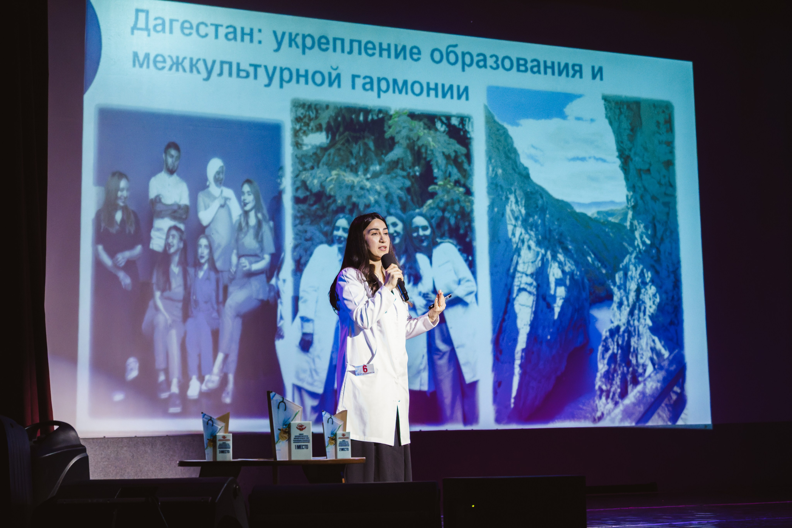 Молодой специалист 2026 — Смоленск 23.04.2026. KiPPER Gallery — Фотограф