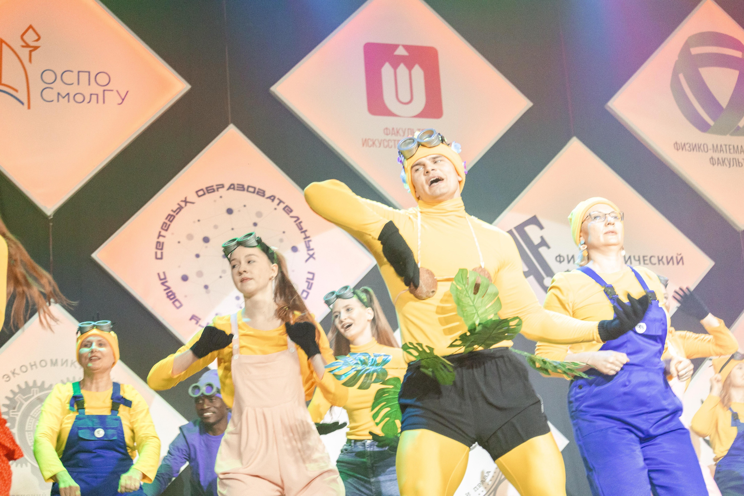 Студвесна 2025 — 50/50. KiPPER Gallery — Фотограф