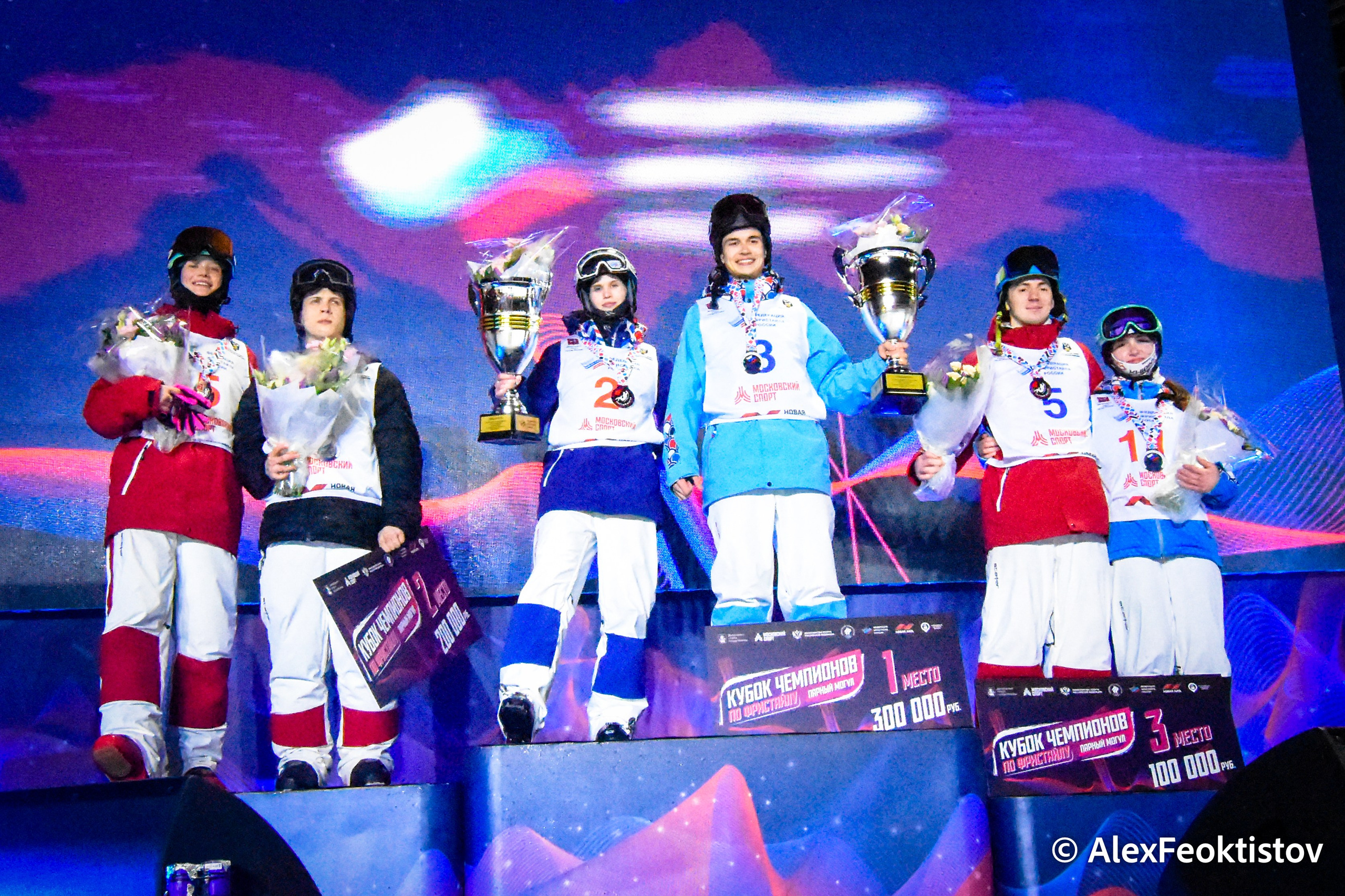 Кубок Чемпионов по фристайлу (парный могул) — 24.02.2024. AlexFecto — галереи фотографий