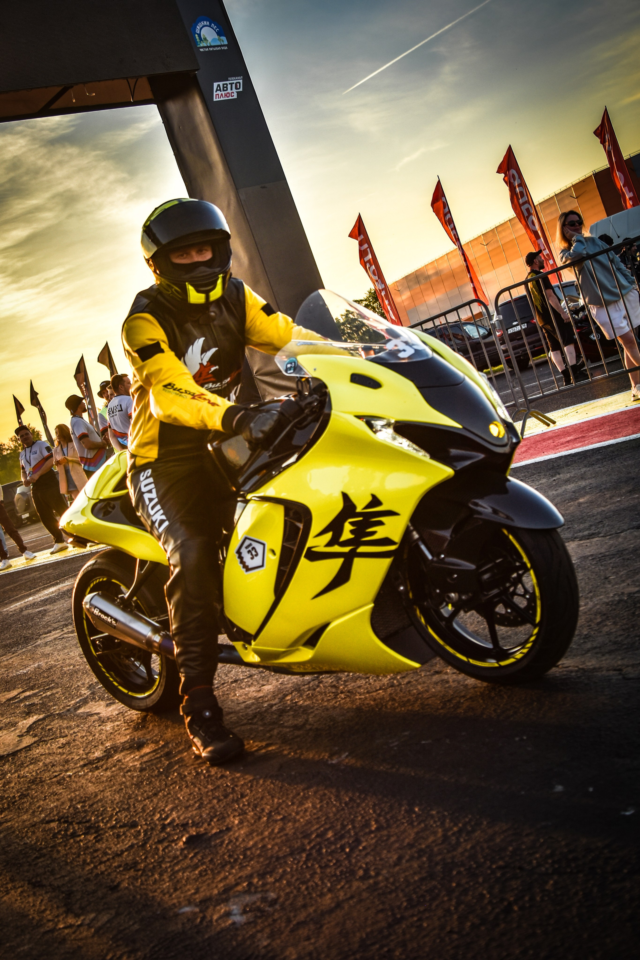 RDRC — 1 этап — 23-25.05.2025. AlexFecto — галереи фотографий