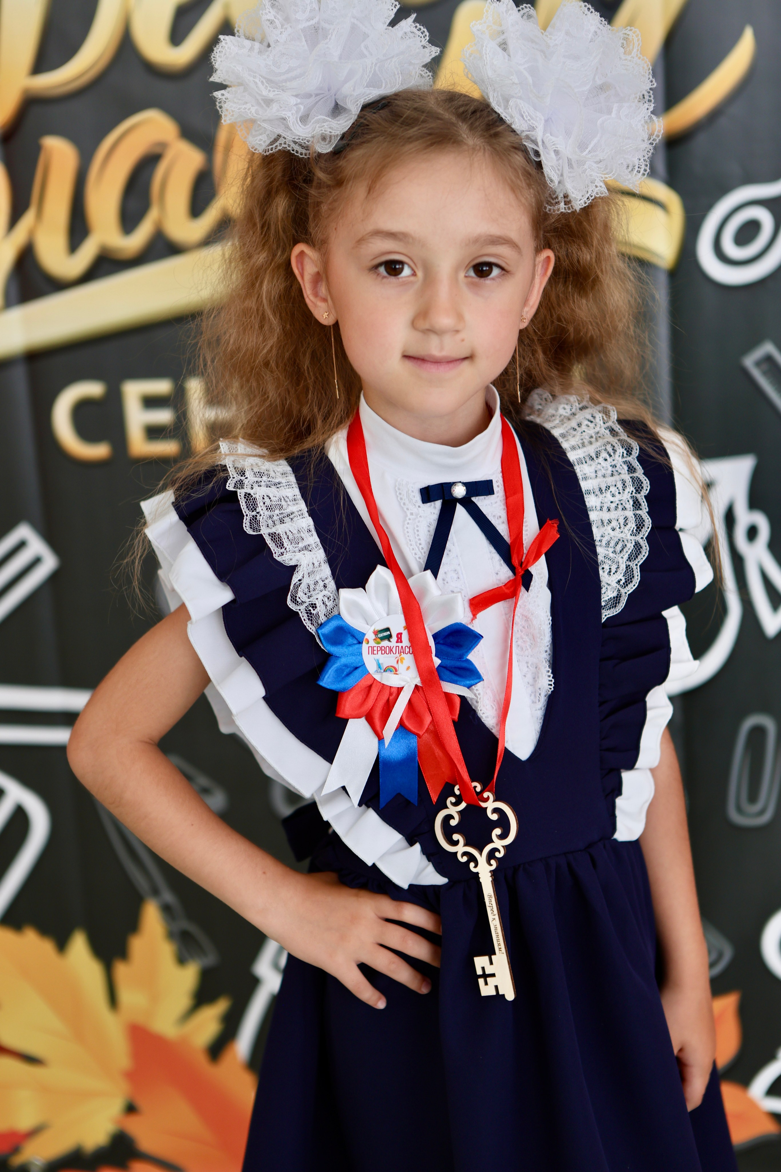 Первое сентября. Фотограф в Курске Смирнов Евгений