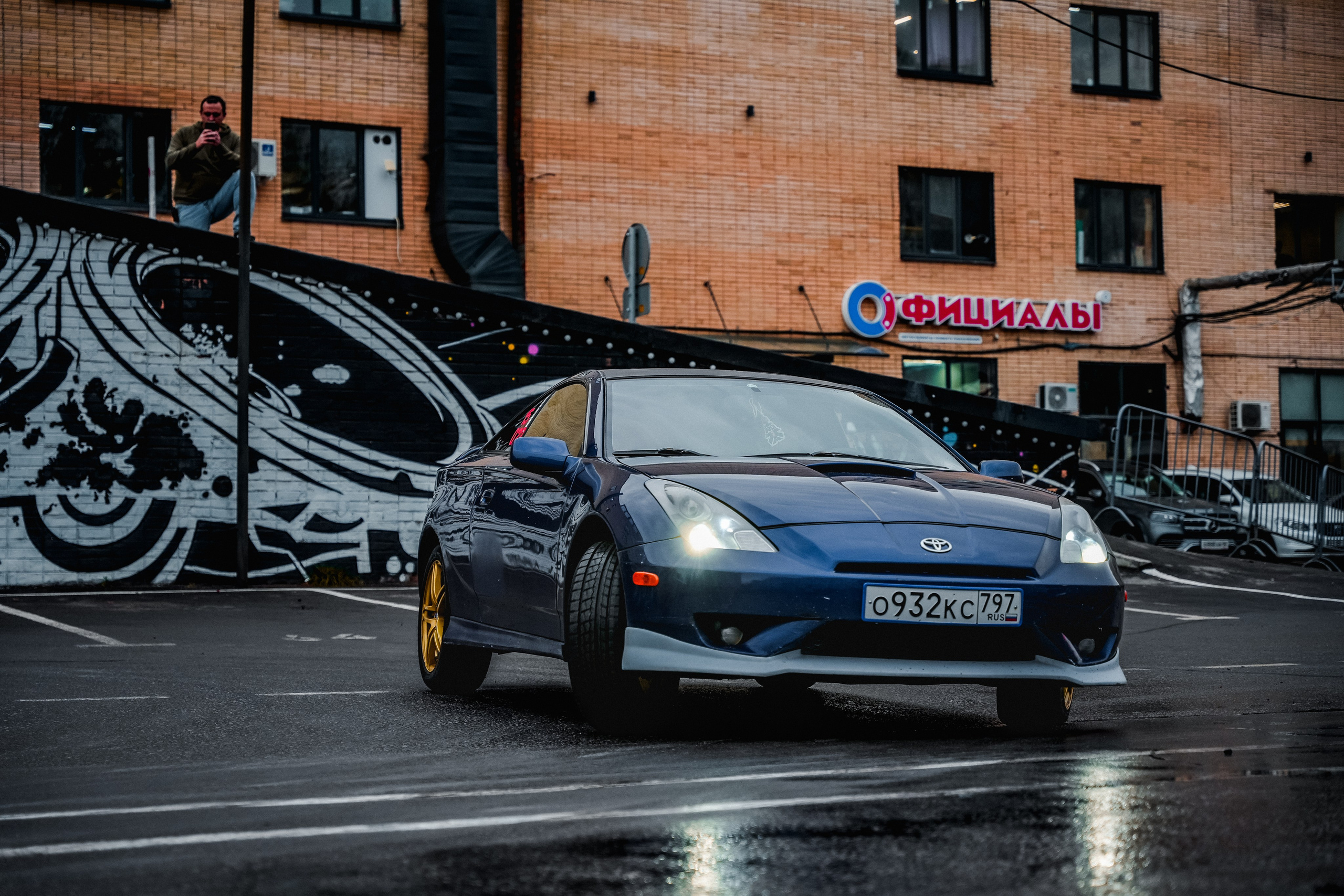 Gimkhana. Станислав Тюрин Фотограф Москва. Индивидуальные и семейные фотосессии;