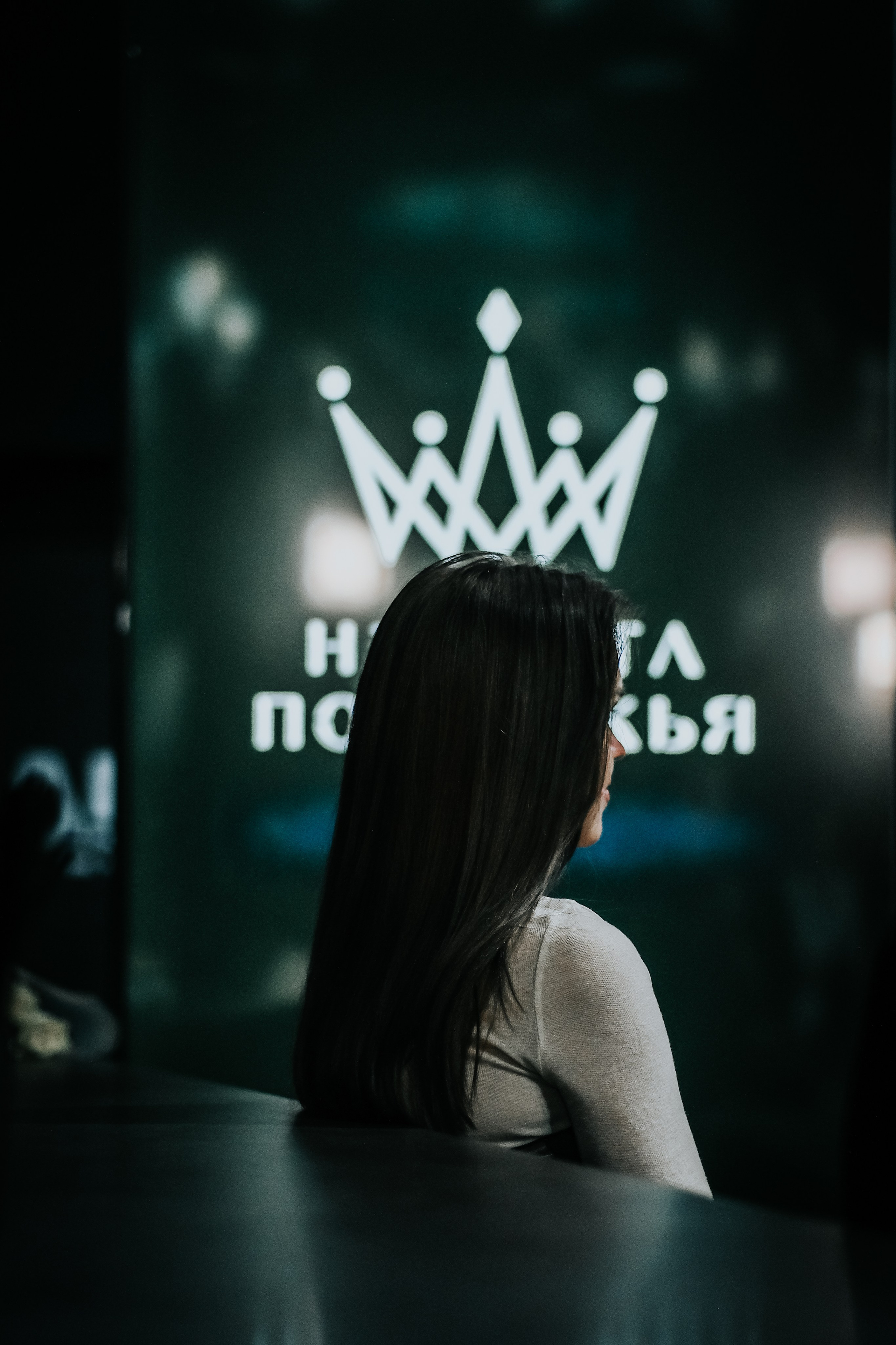 Невеста Поволжья. Привет! Меня зовут Дарья и я фотограф/видеограф из Ульяновска