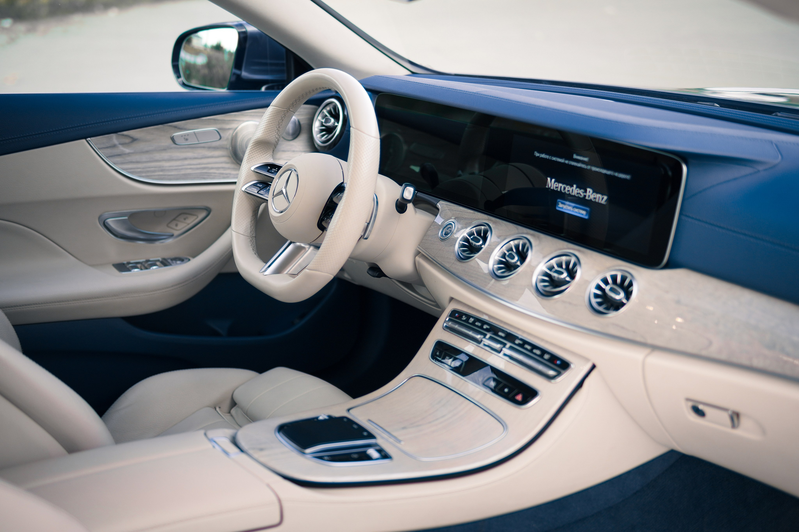 Mercedes Benz E200 Coupe. AutoAlexArt