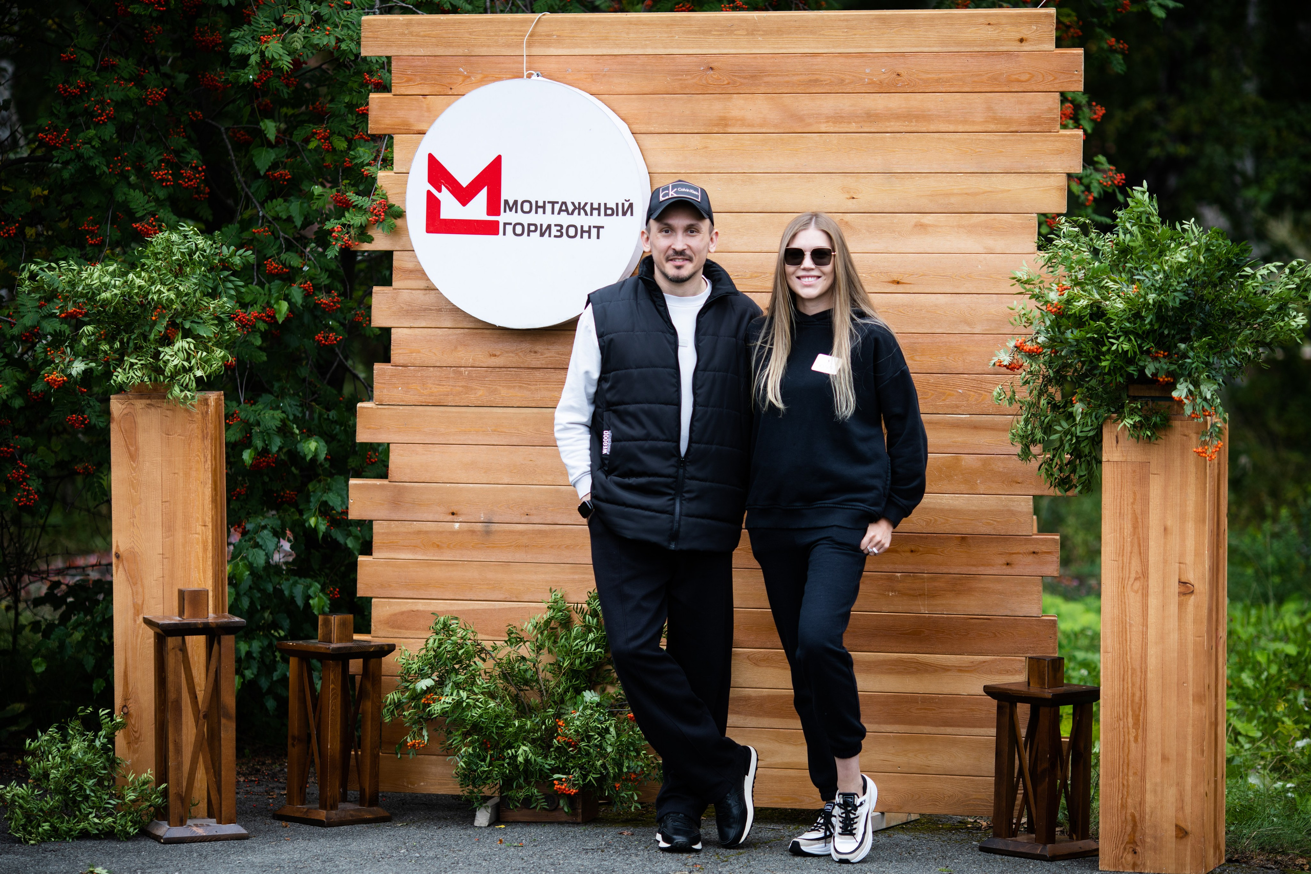 Корпоративный тимбилдинг — «Монтажный горизонт». Репортажный и свадебный фотограф в Челябинске Елисеев Павел