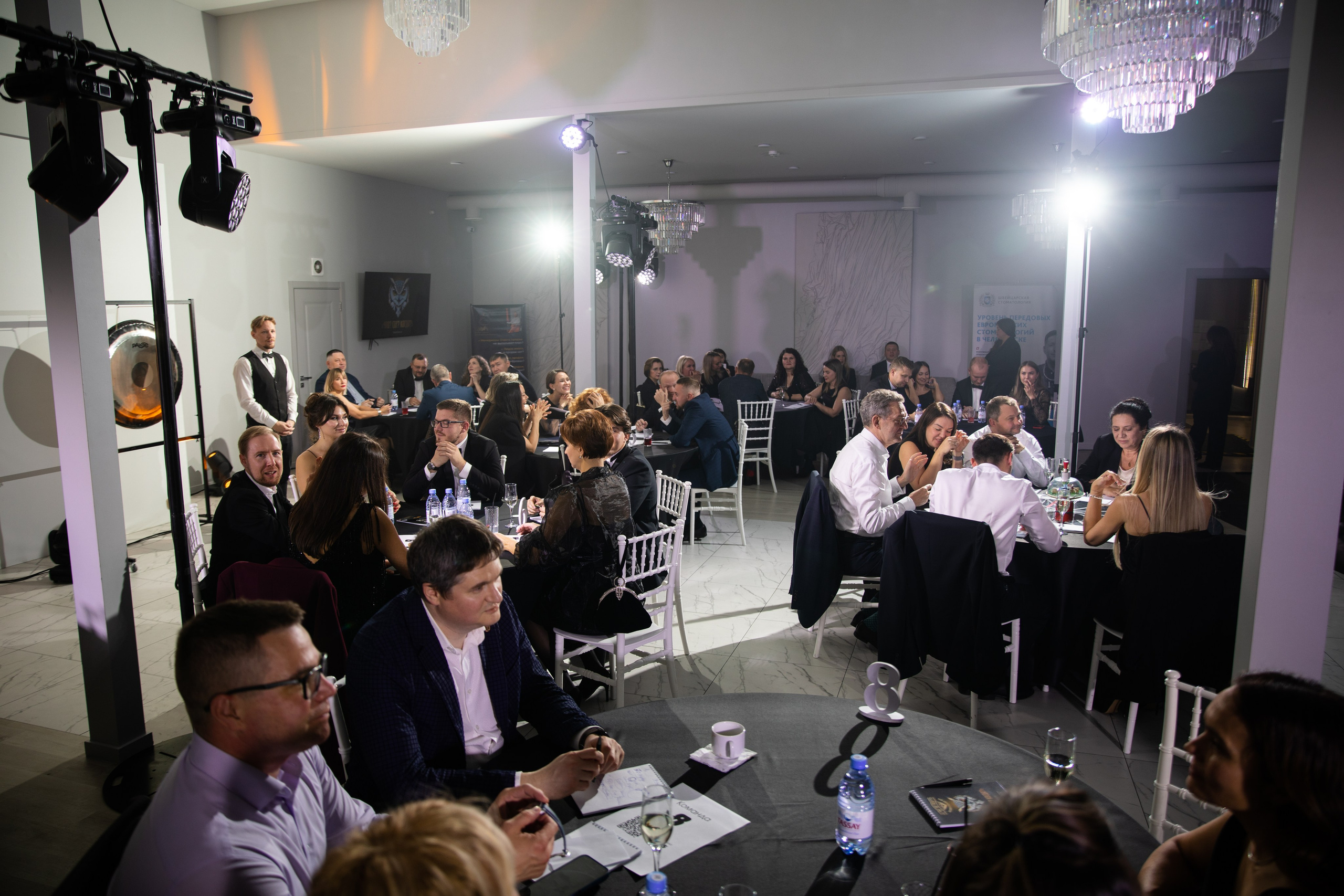 Что? Где? Когда?. Репортажный и свадебный фотограф в Челябинске Елисеев Павел