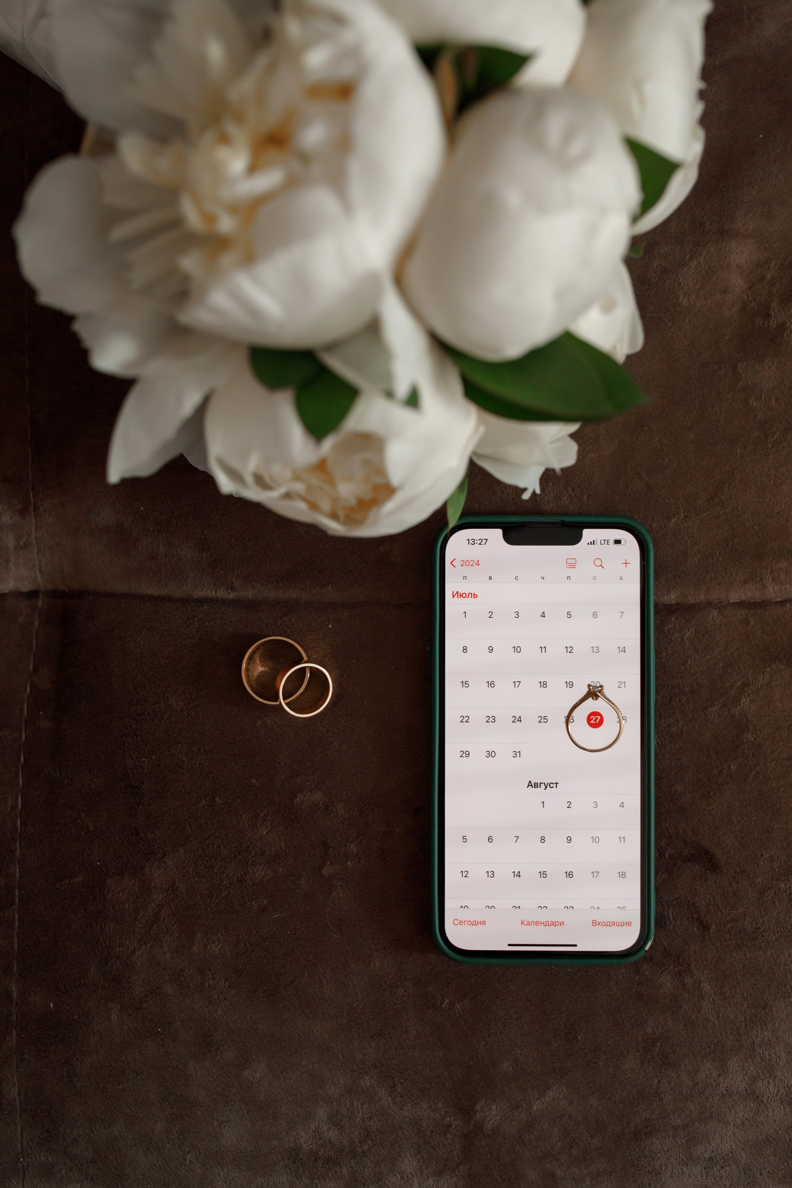 Свадебная съёмка. Детский и семейный фотограф в Костроме Валентина Белик