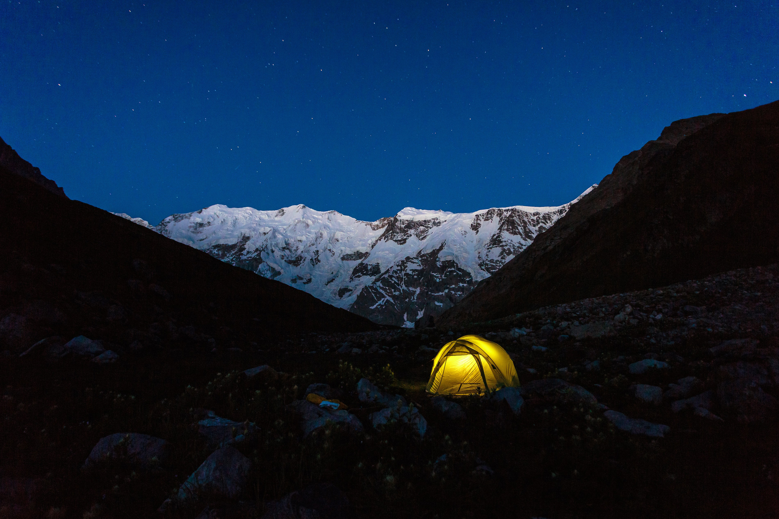 Путешествия