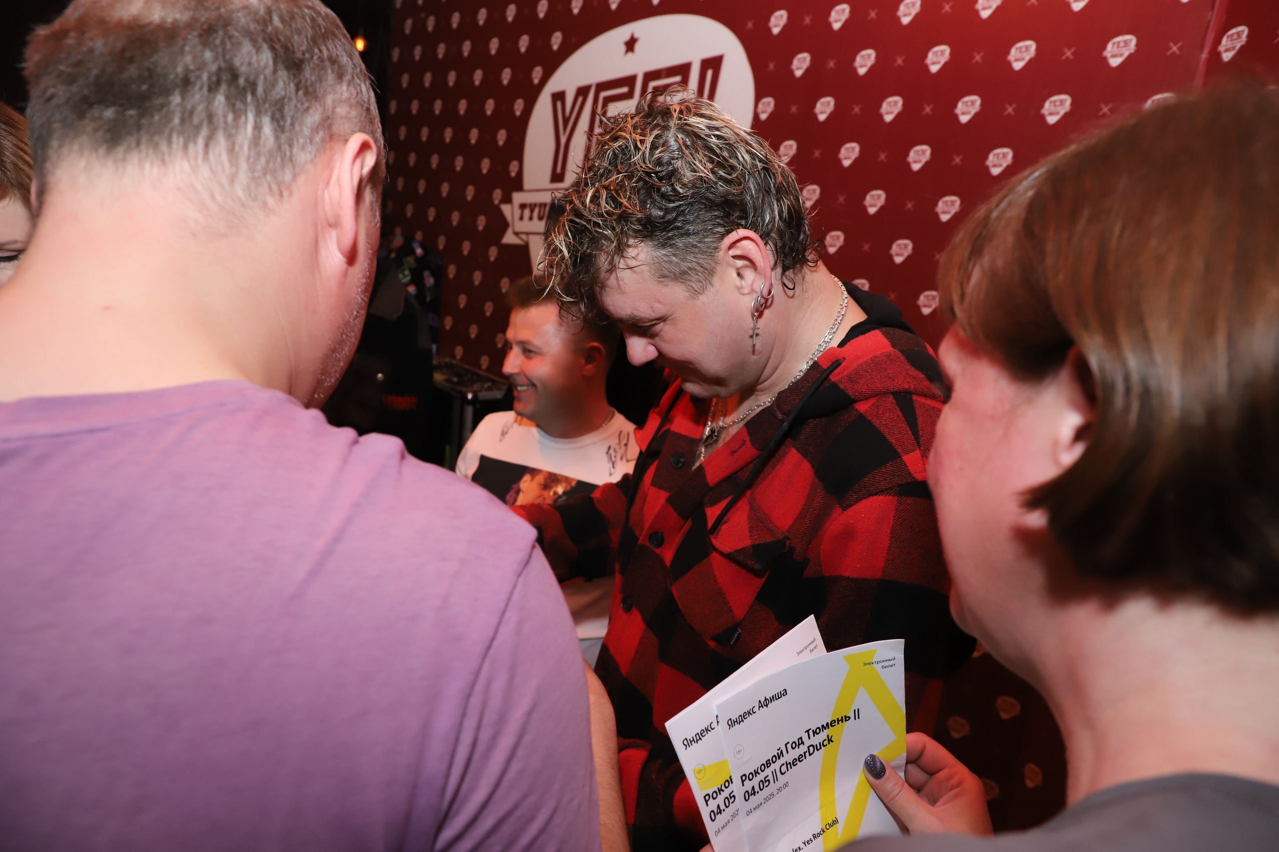 Роковой Год. Фотограф в Тюмени Алексей Модин