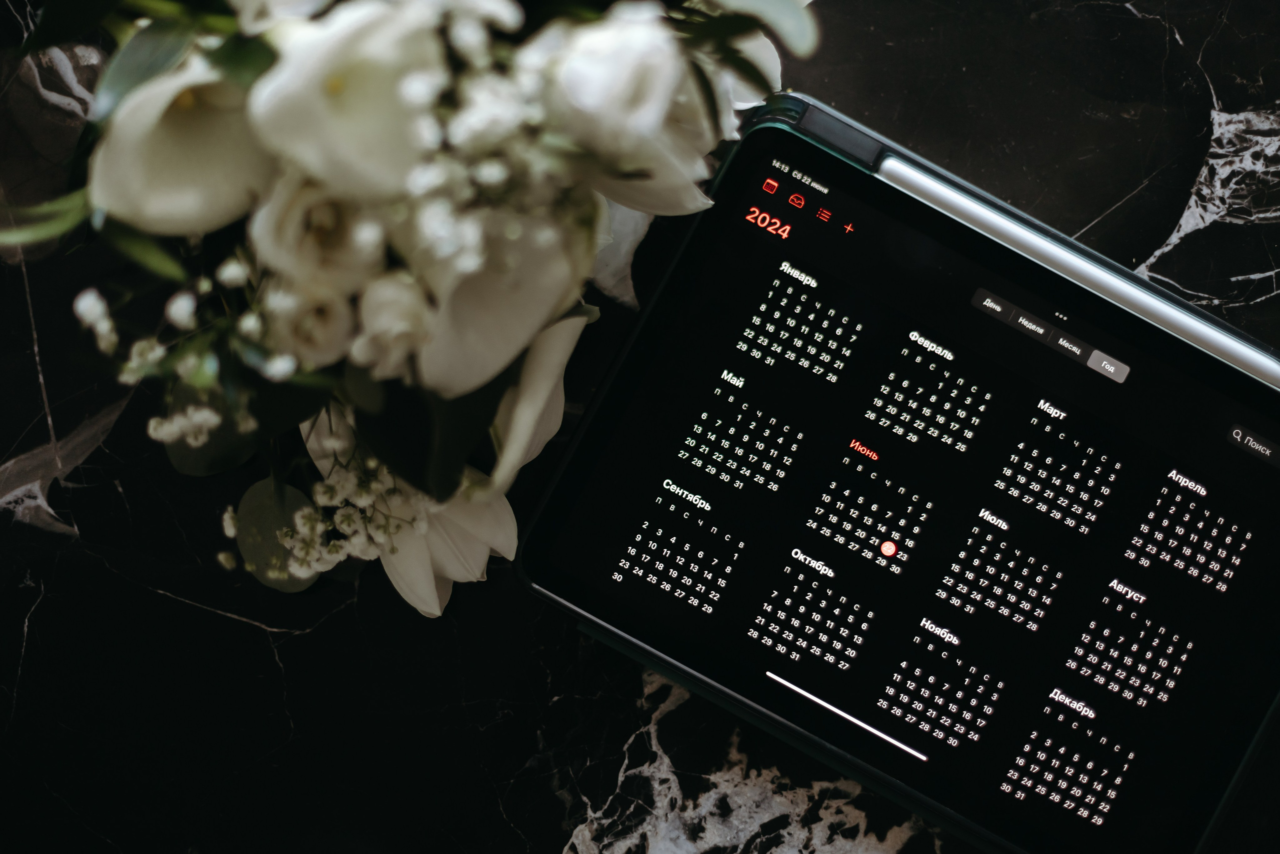 Быть самими собими. Свадебный и семейный фотограф Арина Кулёва