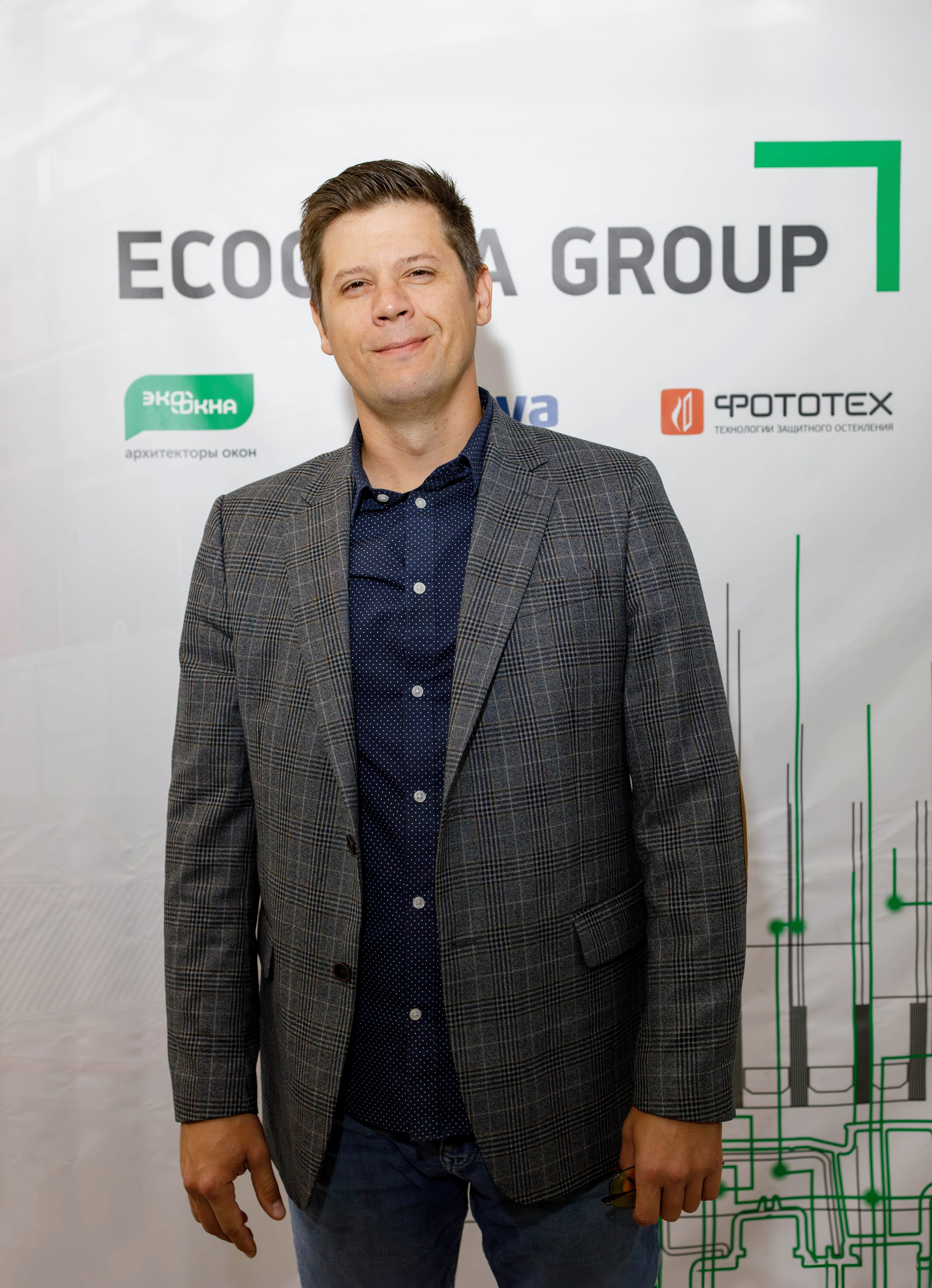 Экскурсия на фабрику БК «Эквиум». Фотограф Булдакова Екатерина