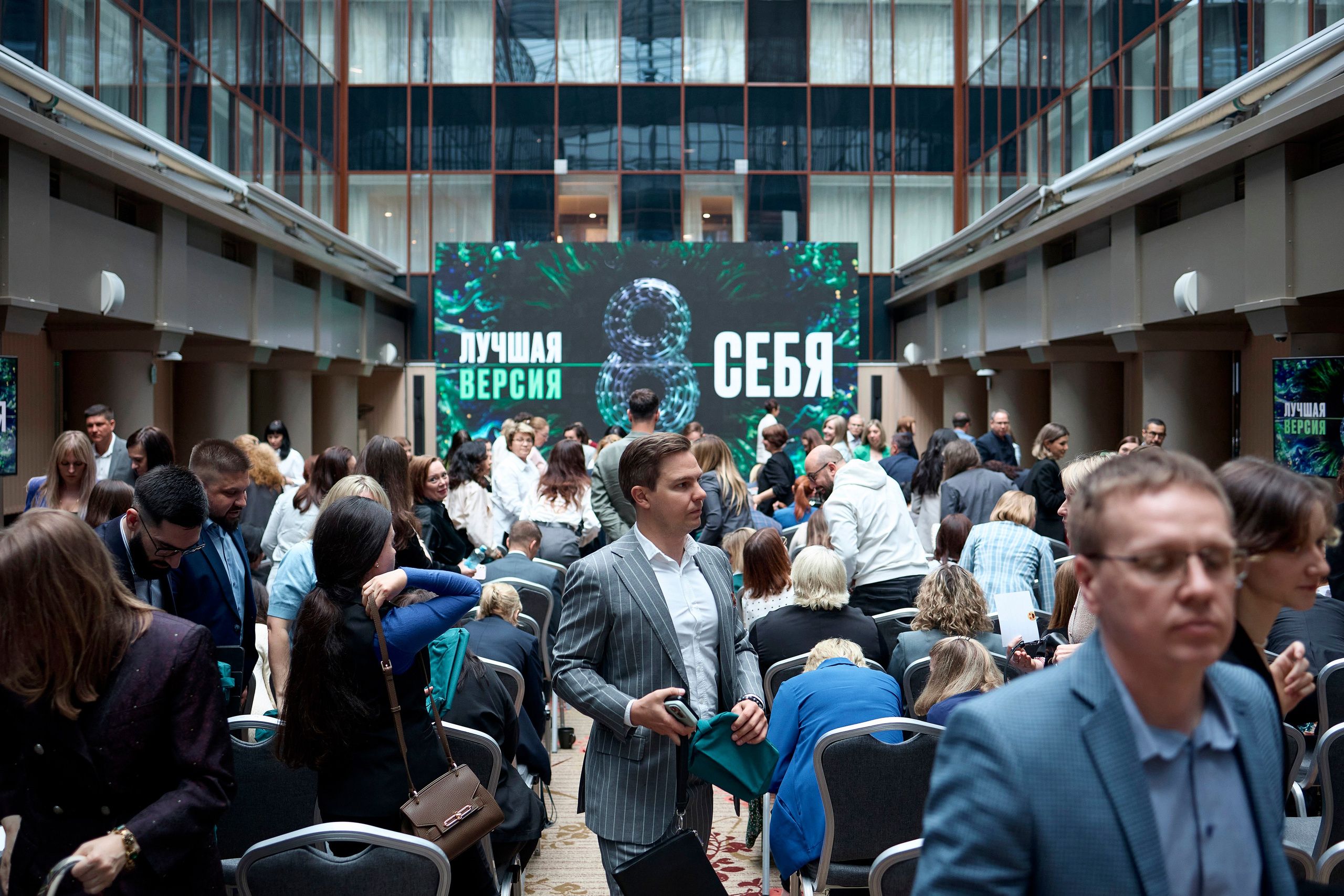 Anastasia Reportage Photography. Anastasia Reportage Photography