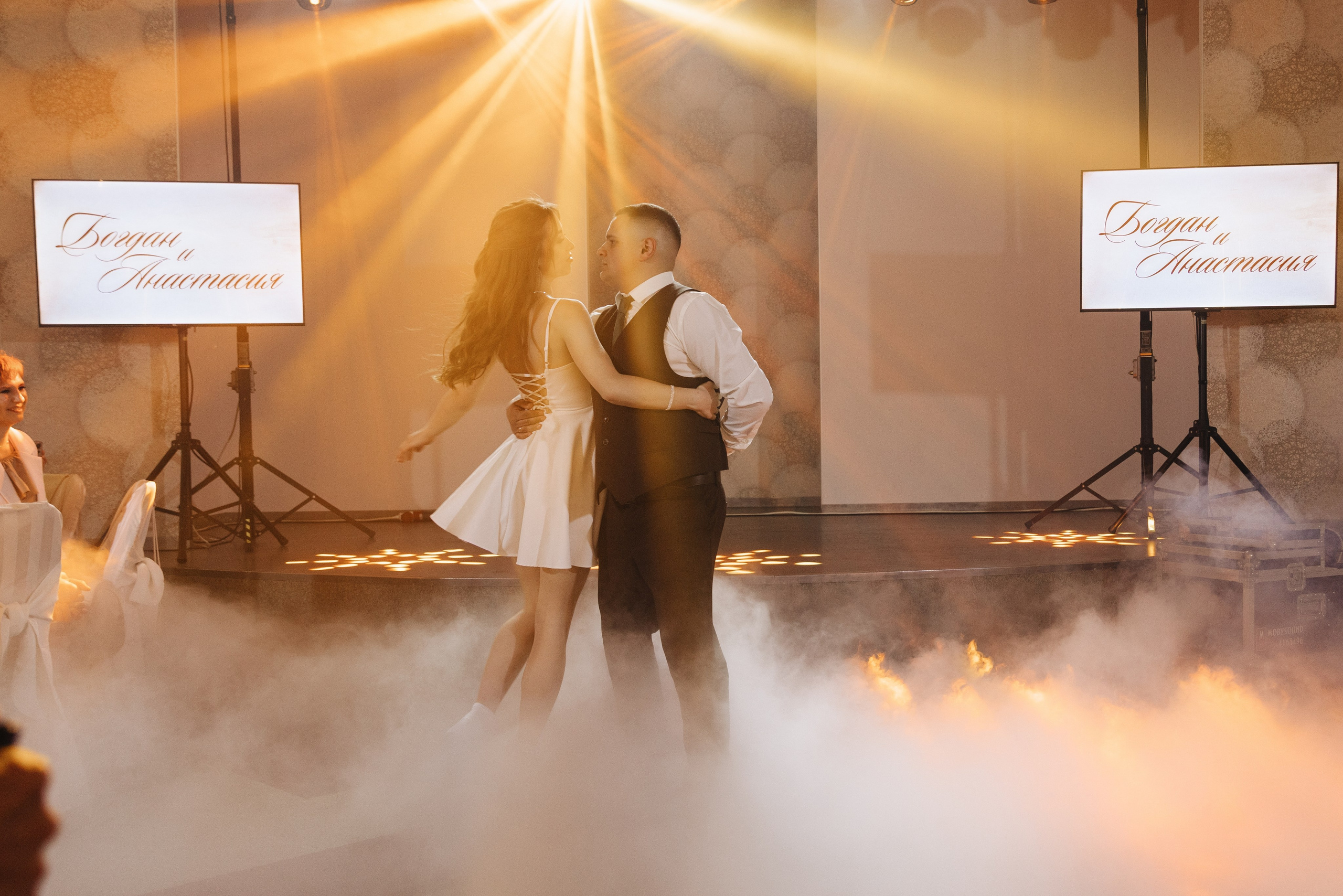 Богдан и Анастасия. Семейный и свадебный фотограф в Донецке Елена Гордеева