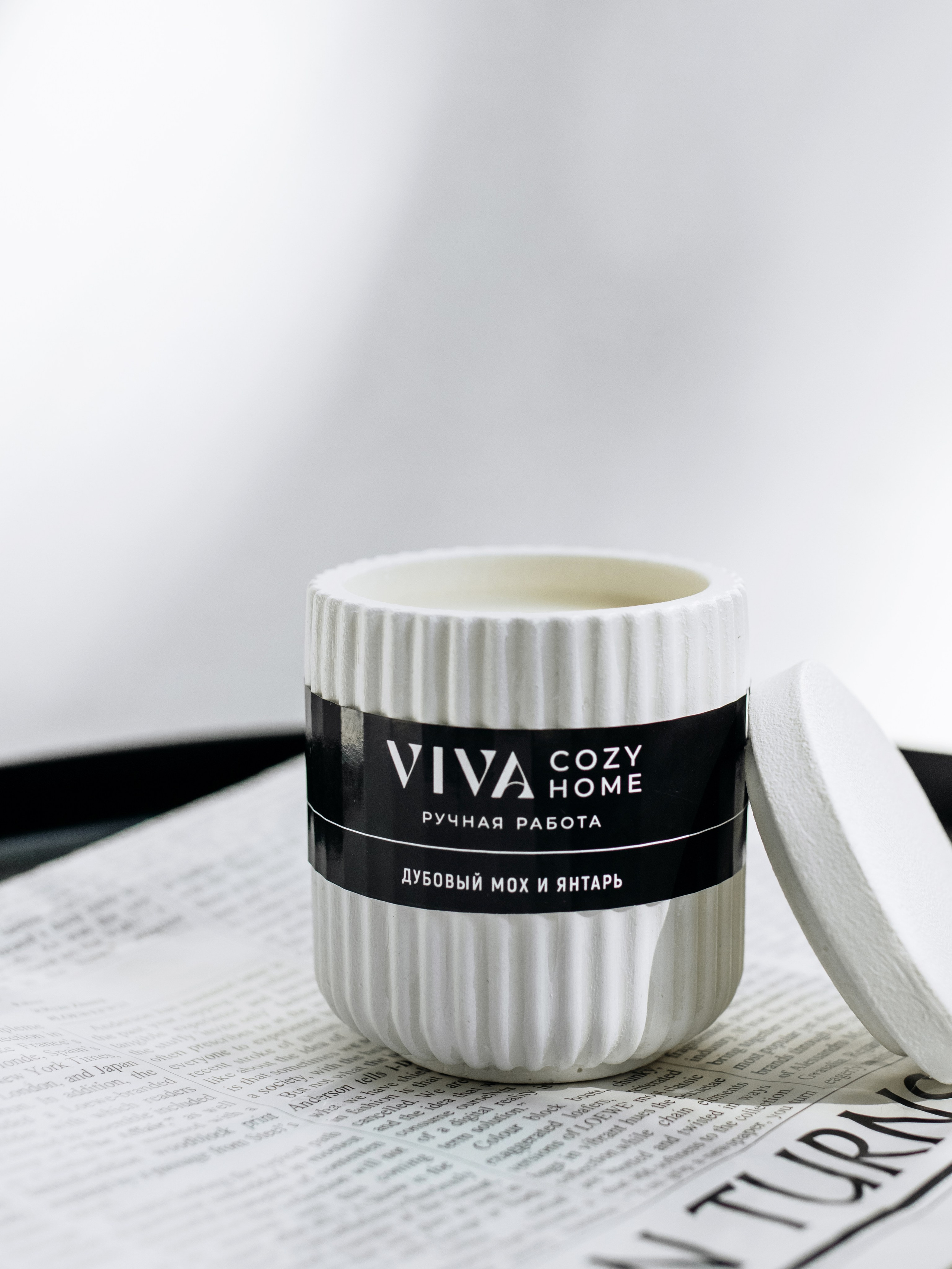 Свечи. Фотограф Ломакина Анастасия