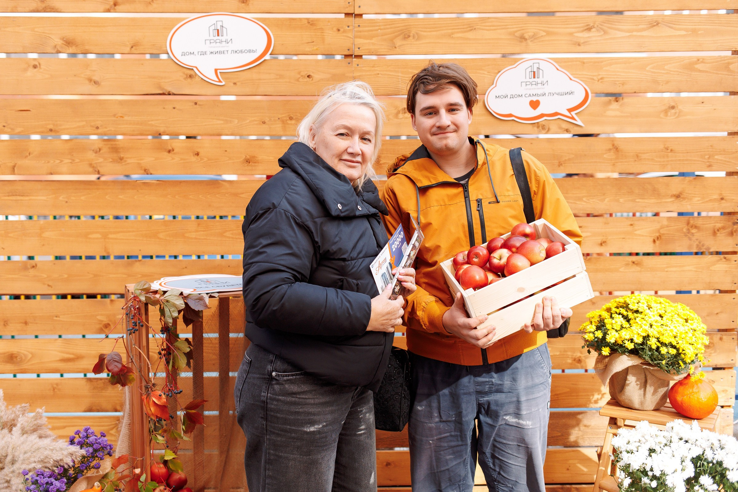 репортажный фотограф в краснодаре