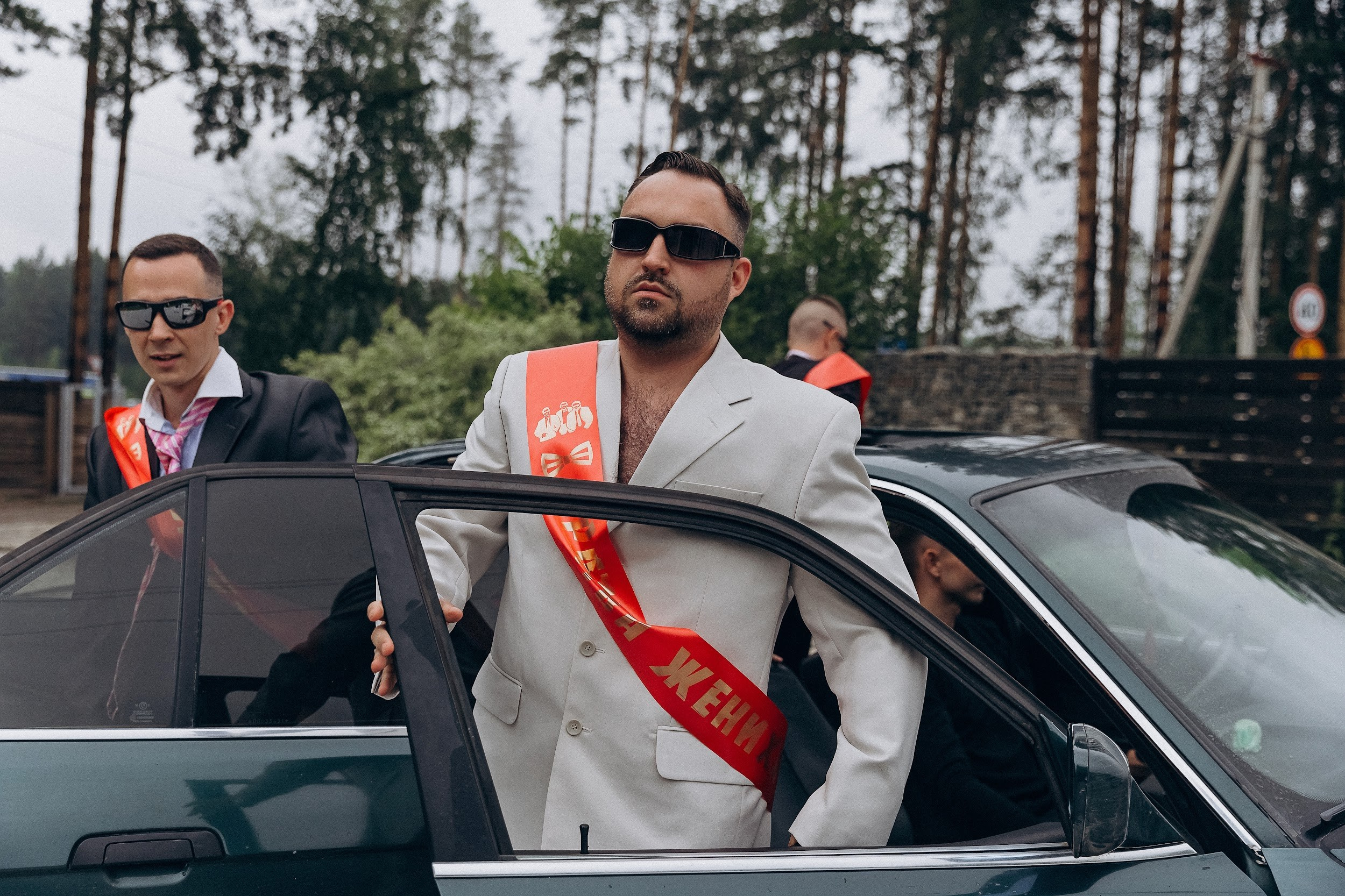 14.07 София и Никита. Свадебный организатор Екатеринбург