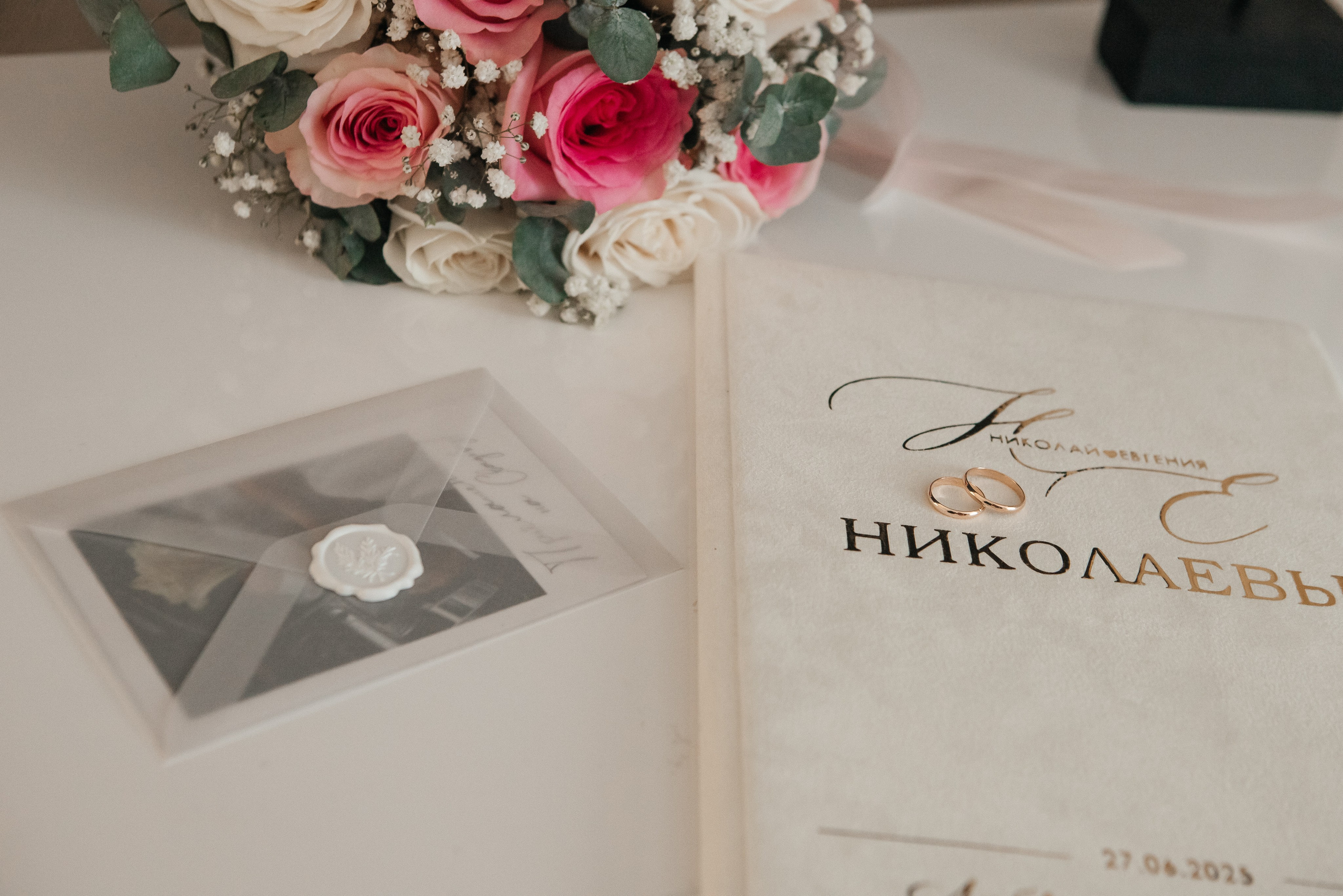 Евгения и Николай утренние сборы. Свадебный фотограф Виктория Чуйко Магнитогорск. Визуал для бизнеса