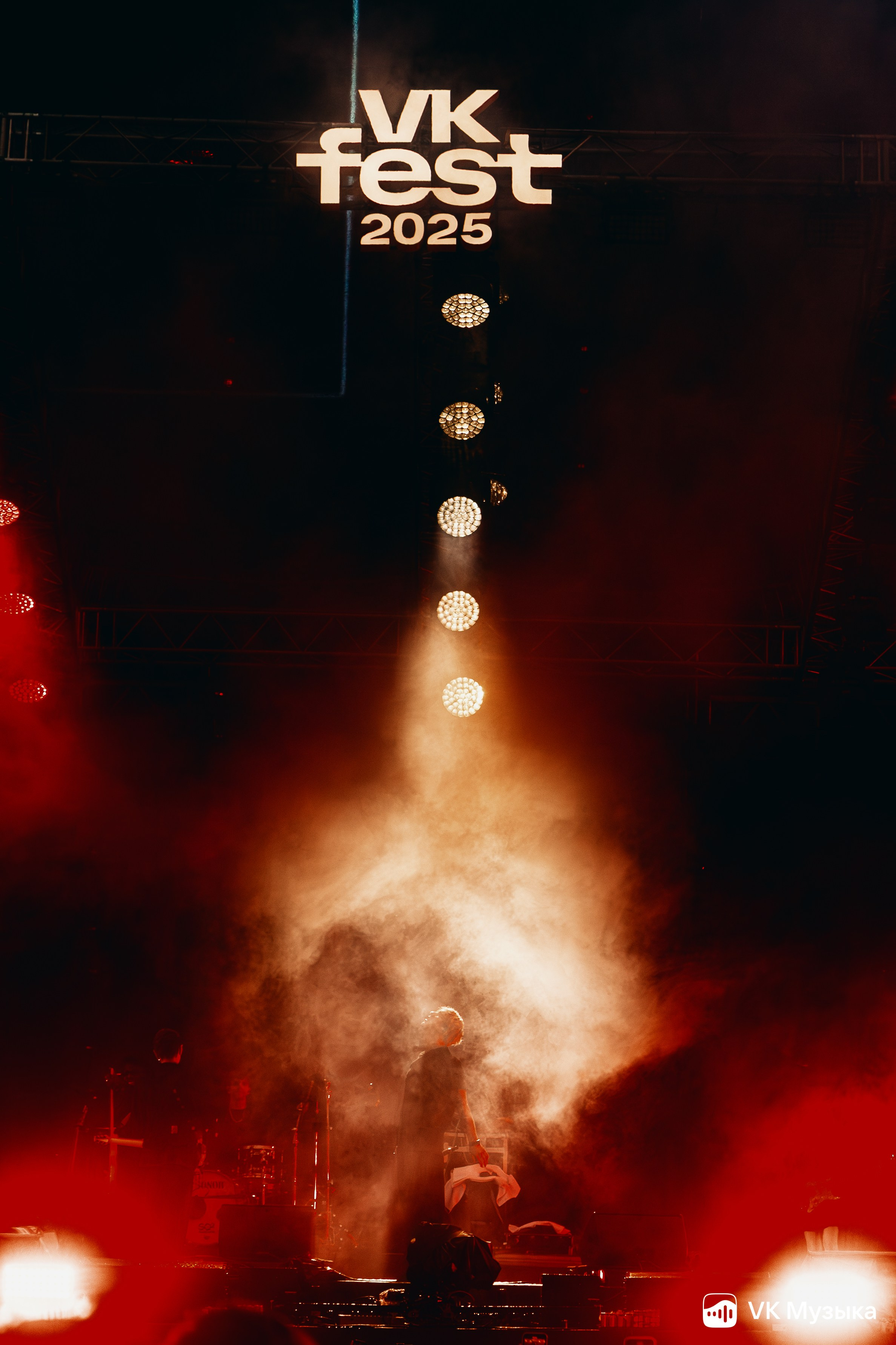 VK Fest. VK Музыка 2025. Евгений Матвеев — фотограф в Санкт-Петербурге