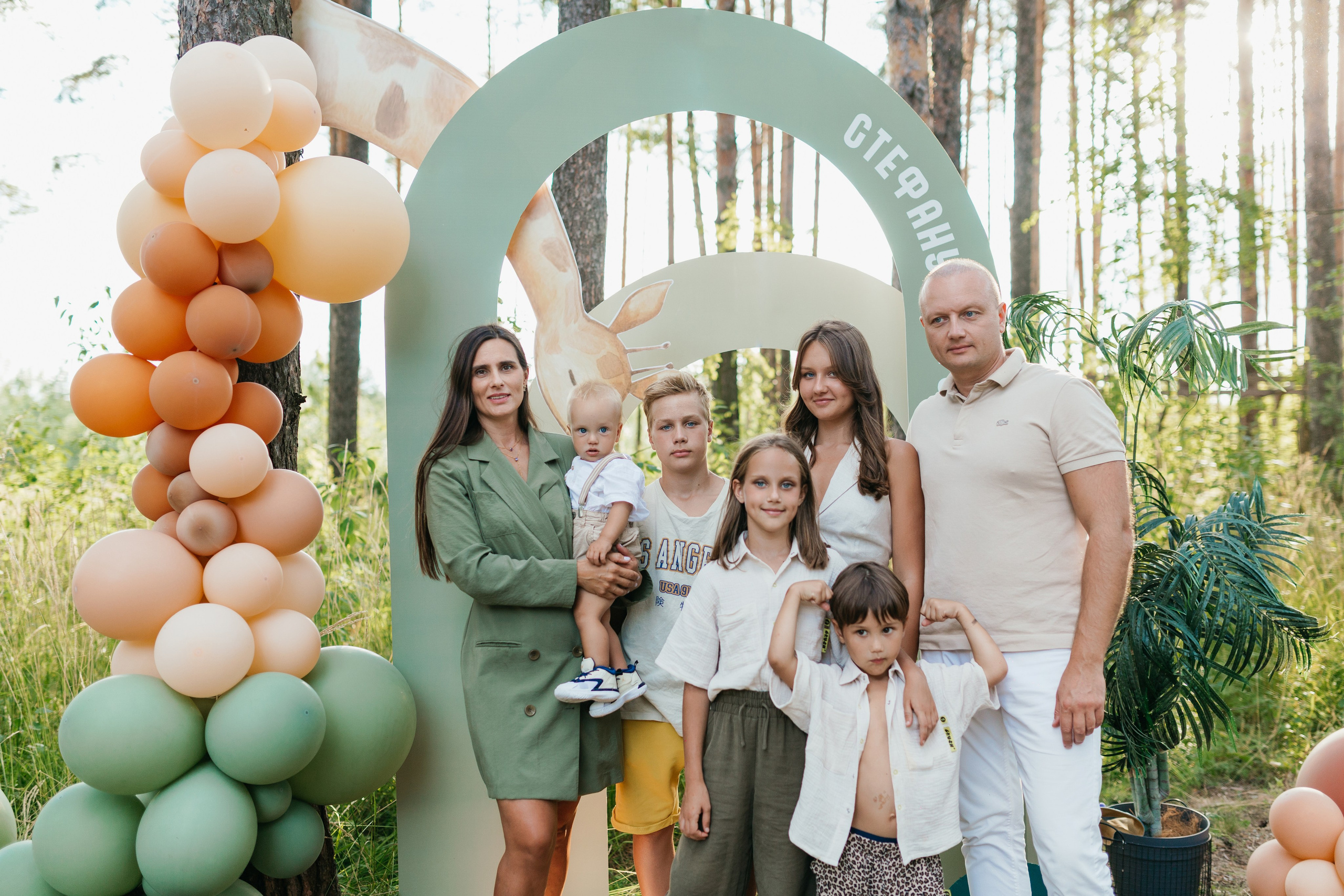 День рождения Стефана. Свадебный фотограф в Ярославле Алиса Курочкина