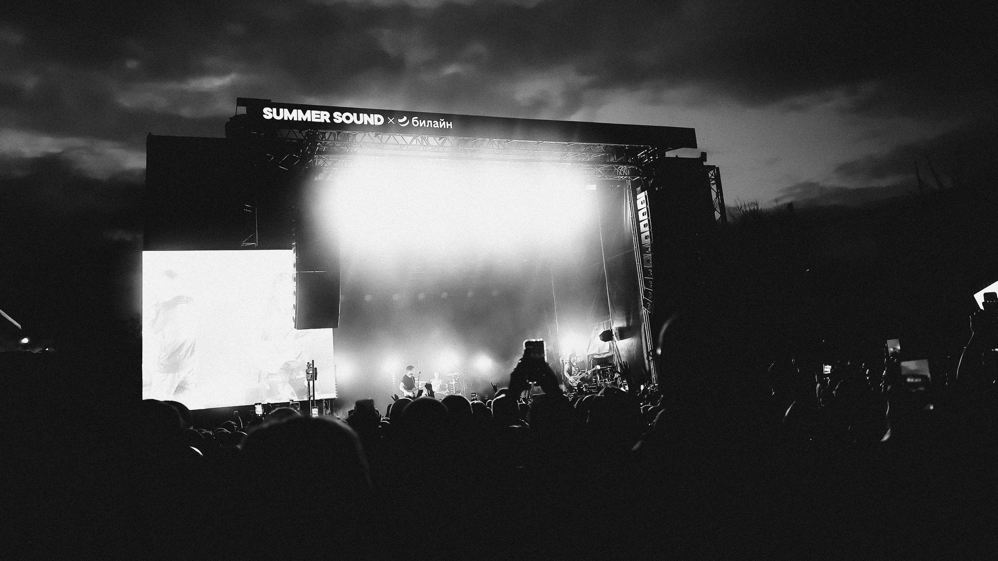 ROCK PRIVET @SUMMER SOUND