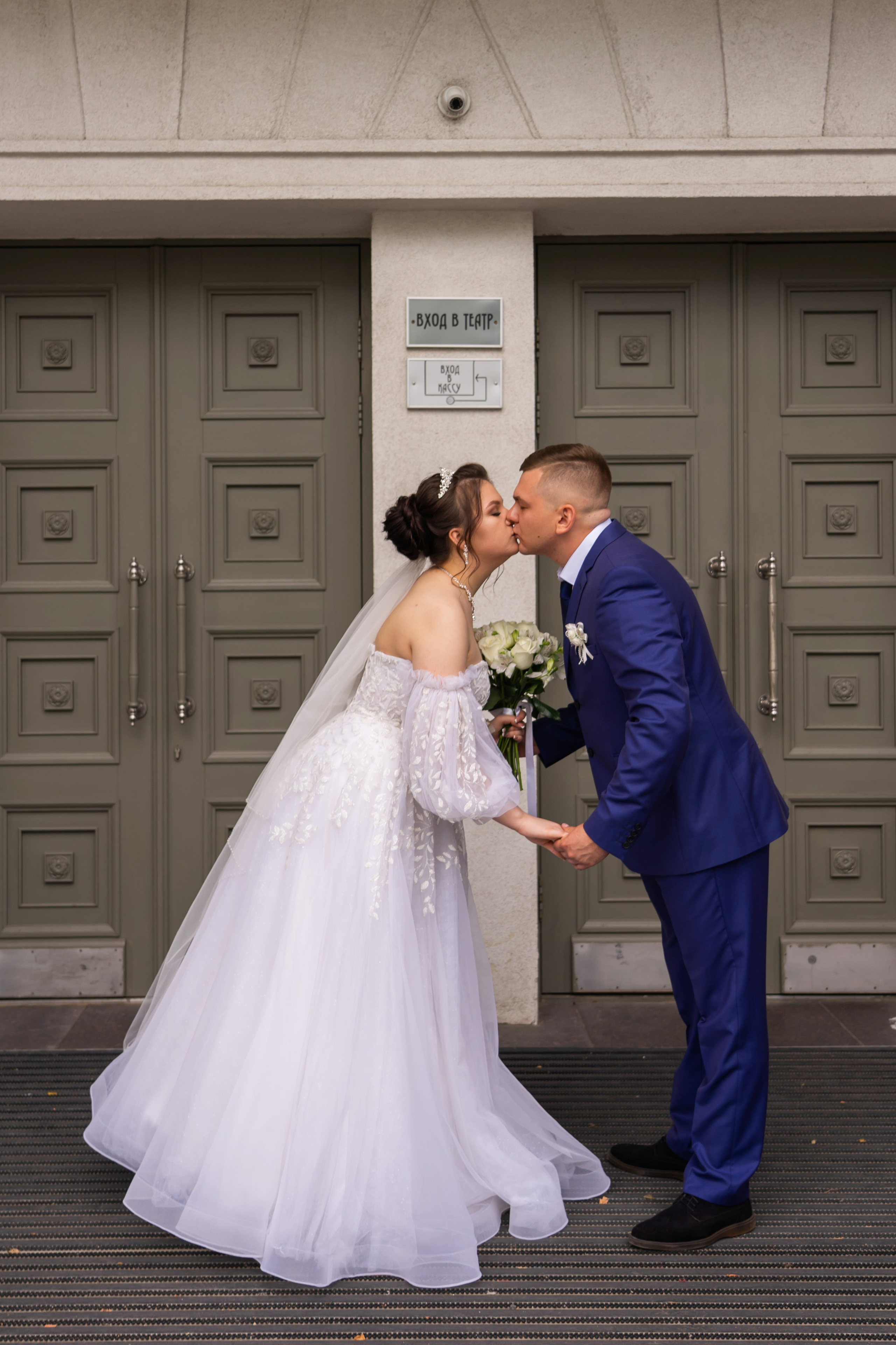 Александр и Ольга. Фотограф и Видеограф Алексей Удовиков