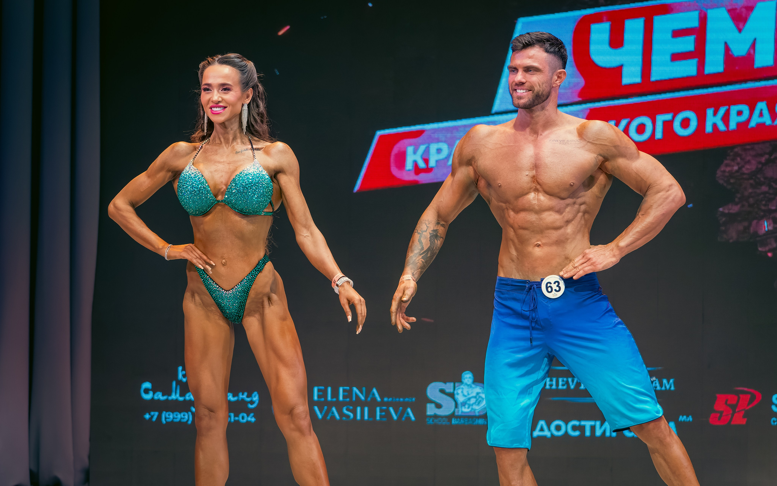 34-й Чемпионат по бодибилдингу Красноярского края. G G L V D M T R | Фотограф в Красноярске