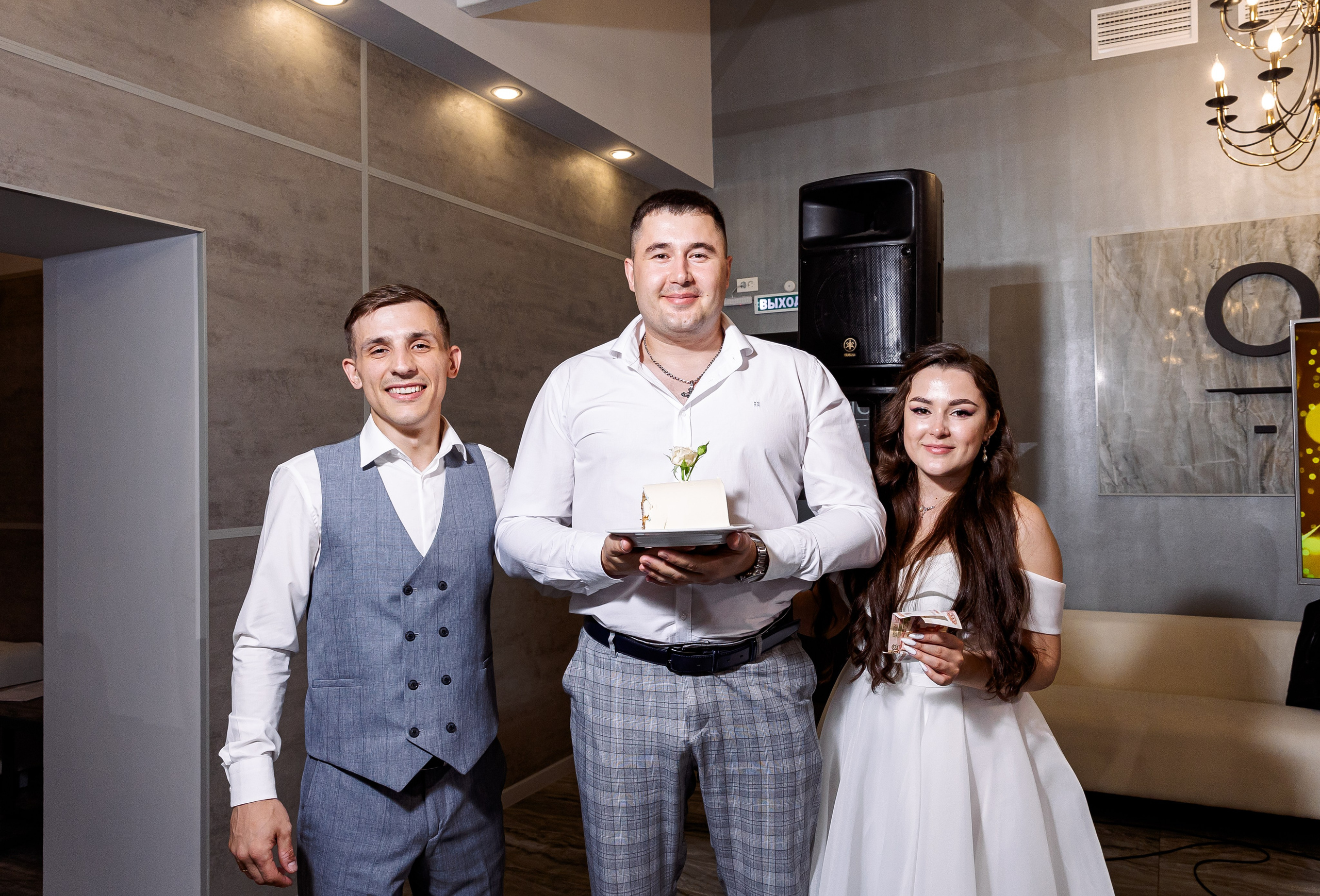 Сергей и Валерия. Свадебный и семейный фотограф в Челябинске Юлия Ишимова