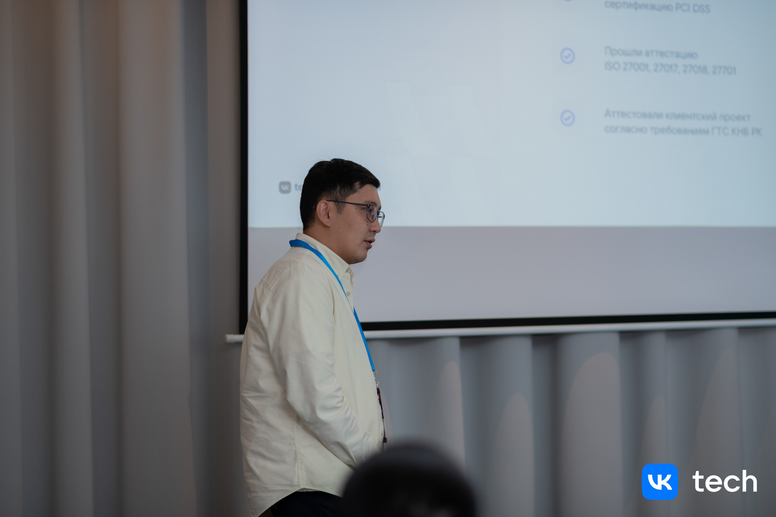 VK. Фотограф Астана, Алматы