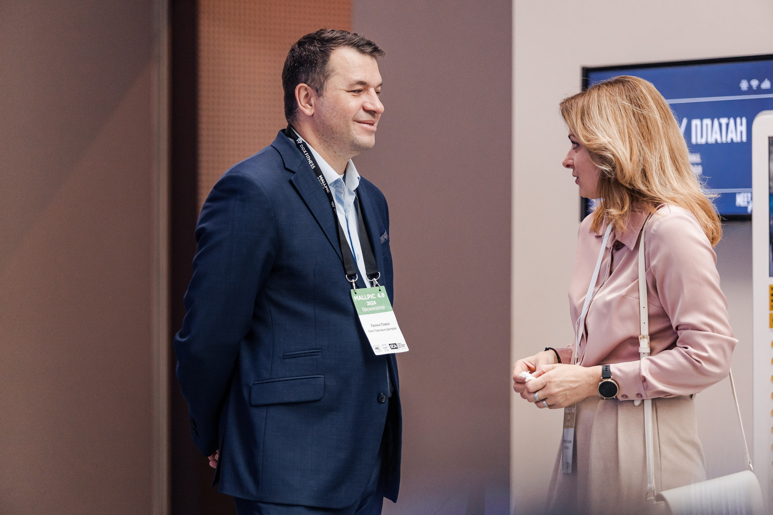 Международная выставка недвижимости MALLPIC 4.0. Репортажный фотограф Андрей Герасимов