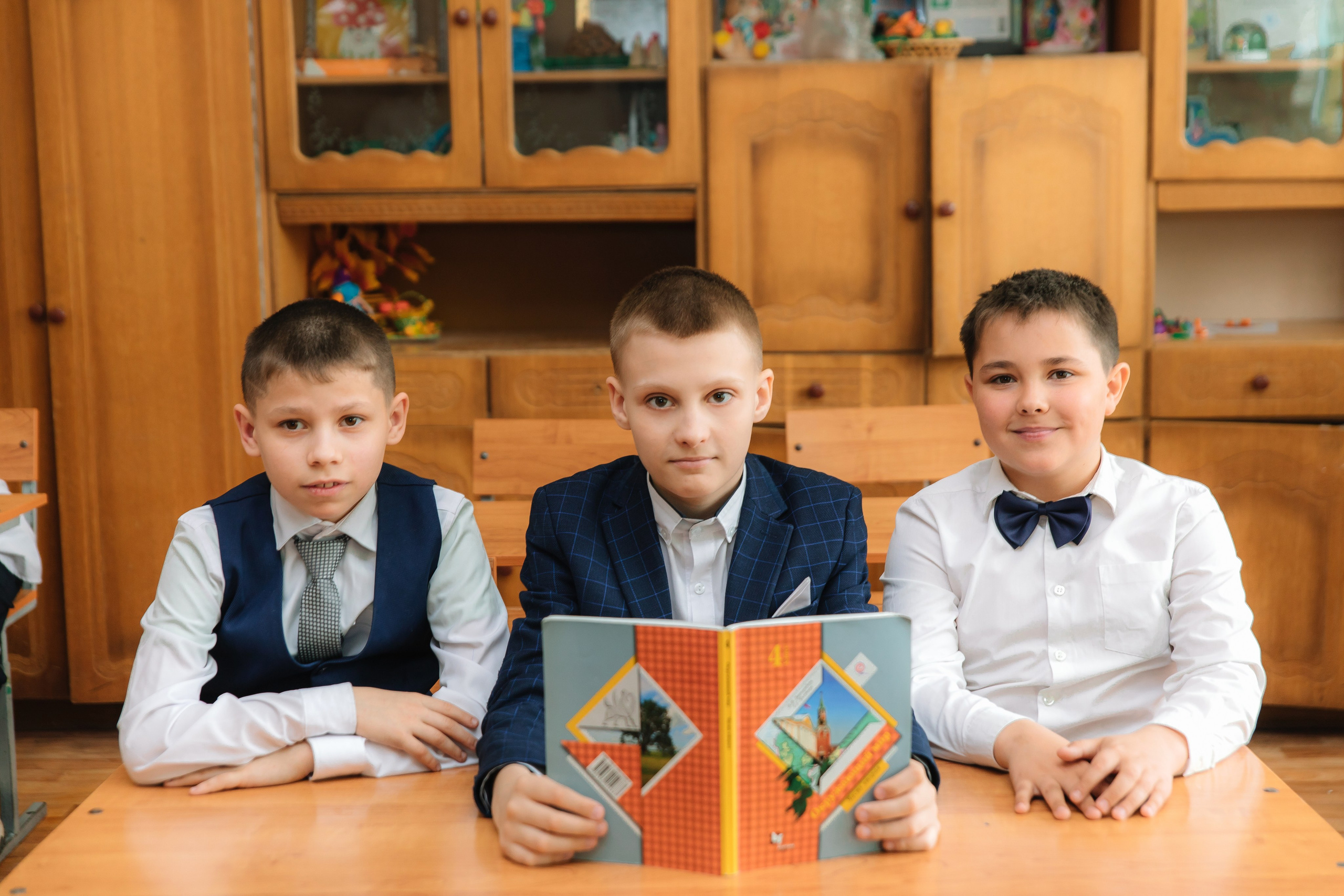 4 КЛАСС В ШКОЛЕ. Свадебный и семейный фотограф в Курске и Курчатове