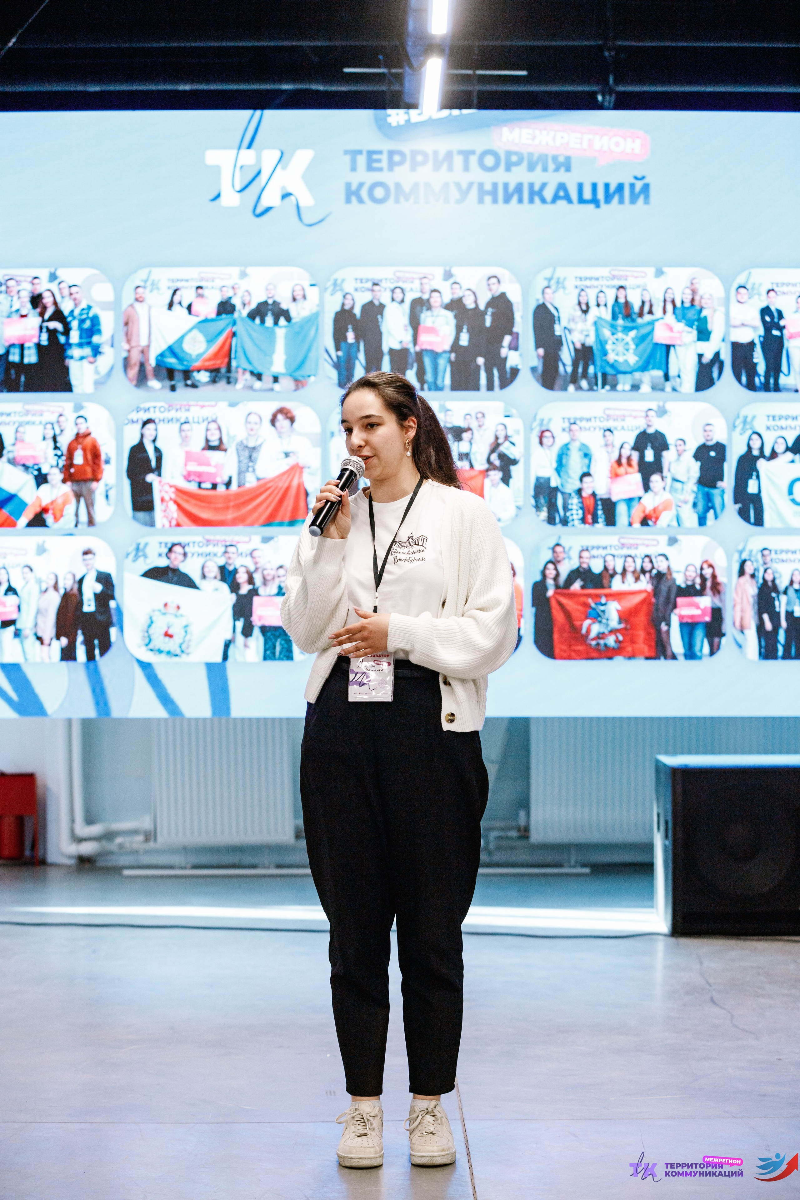 Закрытие программы — Вектор Полета. Фотограф Захваткин Роман