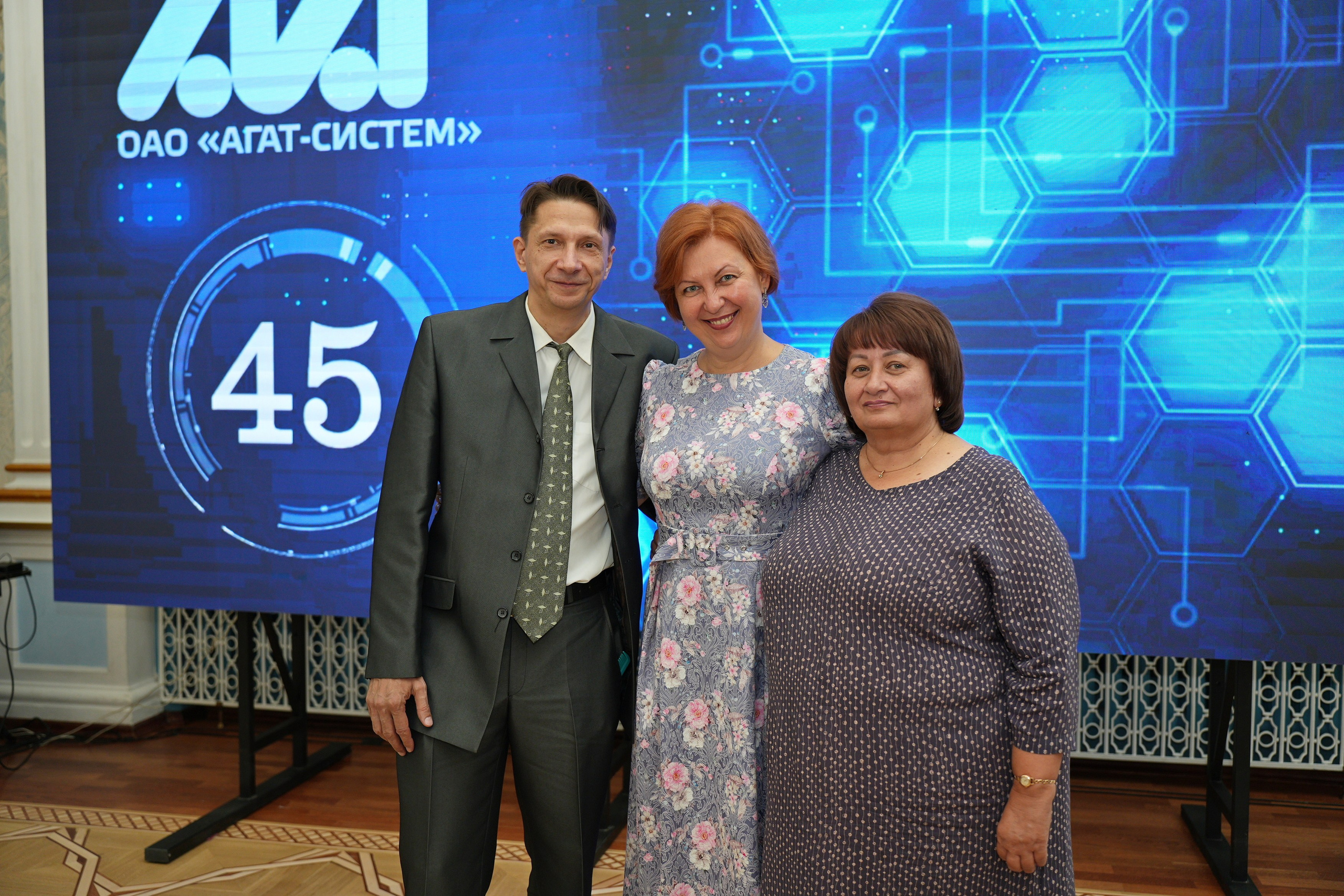 Агат-Систем 45 лет. Семейный и свадебный фотограф Минск, Беларусь Анна Орловская