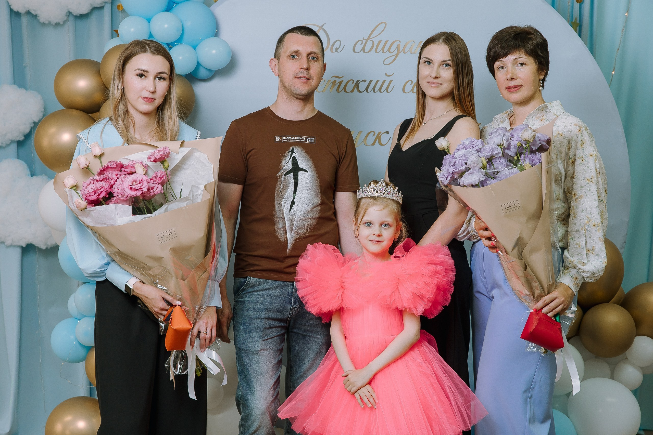 Выпускной в ДС -29. Выпускные альбомы Натальи Бутко: Новороссийск, Анапа, Геленджик