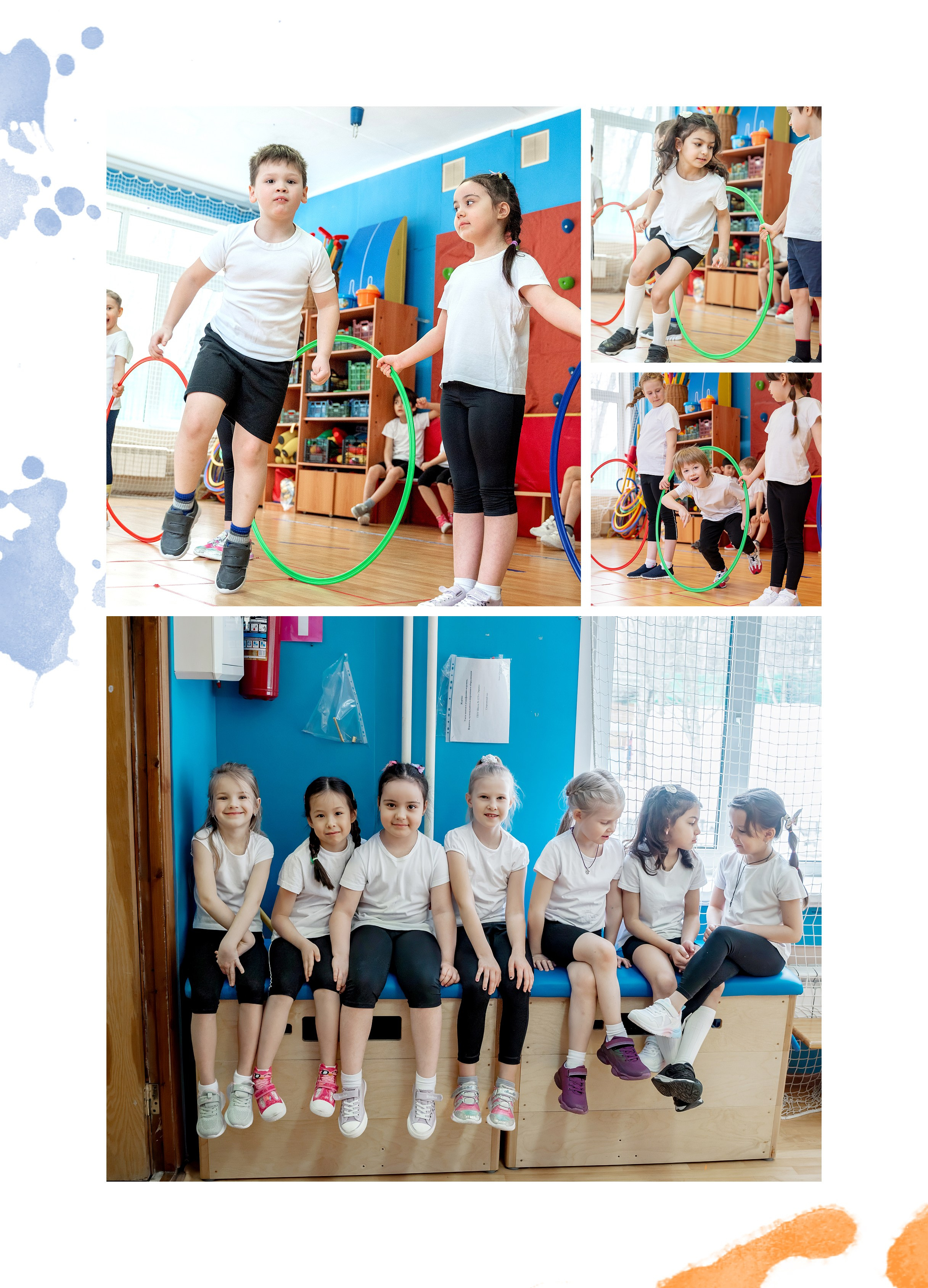 Выпускные альбомы для детского сада формата «Мой сад». Выпускные альбомы Москва и МО. Школьный и семейный фотограф