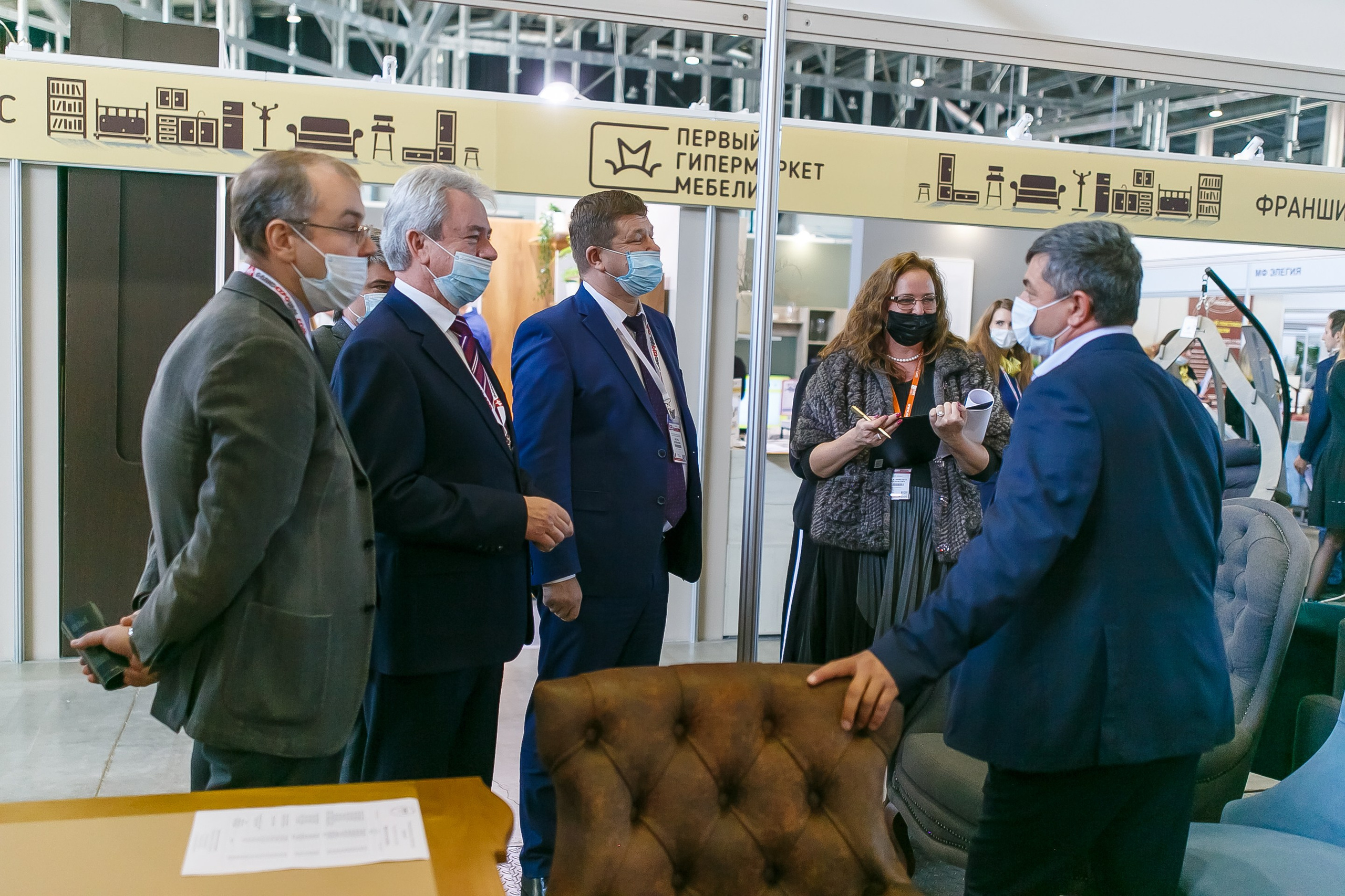 МВК Выставка МВЦ. Профессиональный фотограф Дугинов Николай | Екатеринбург