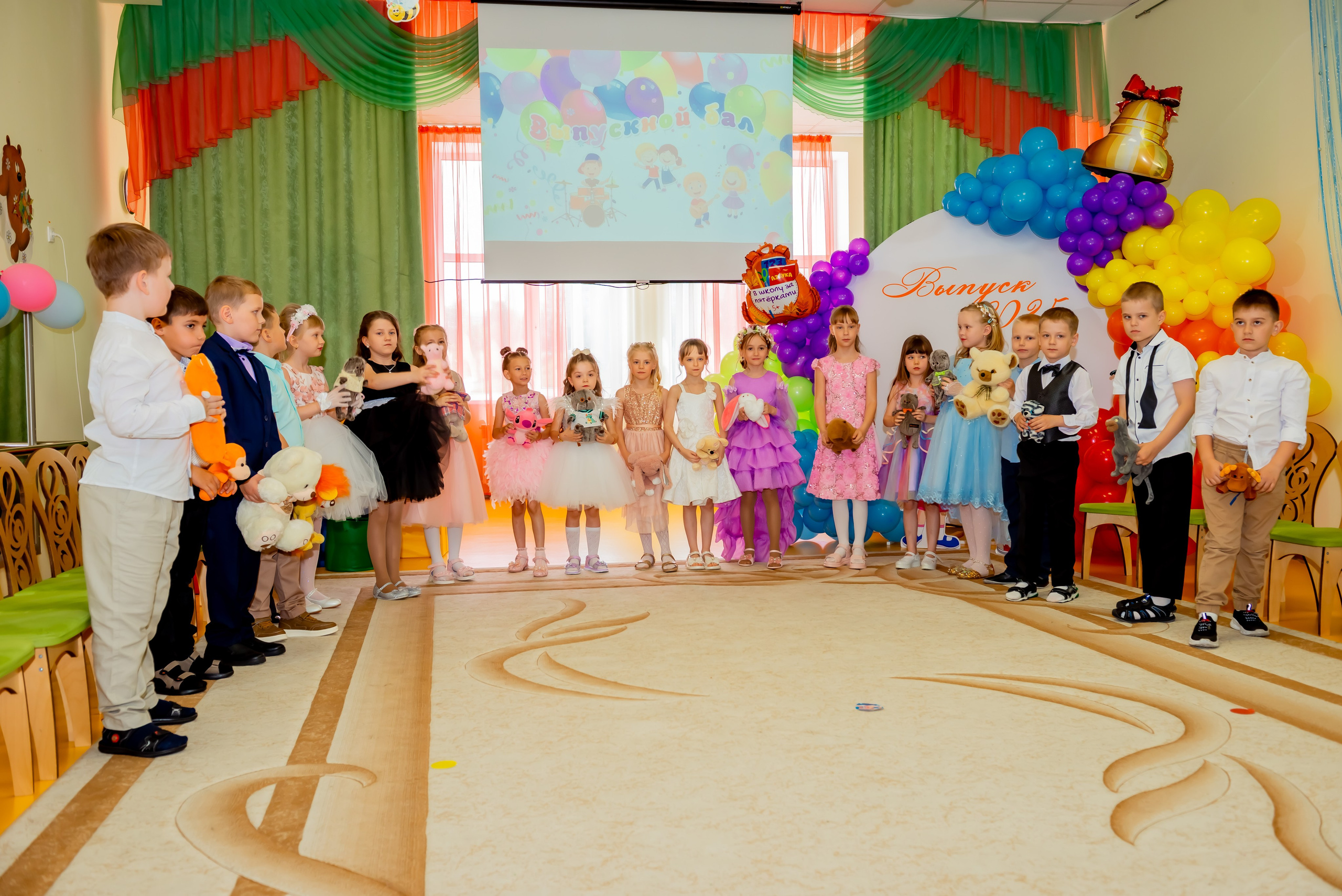 Детский сад| Начальная школа-детский сад № 8 (ул. Квасова, 27) | 2025. ALBUMIA