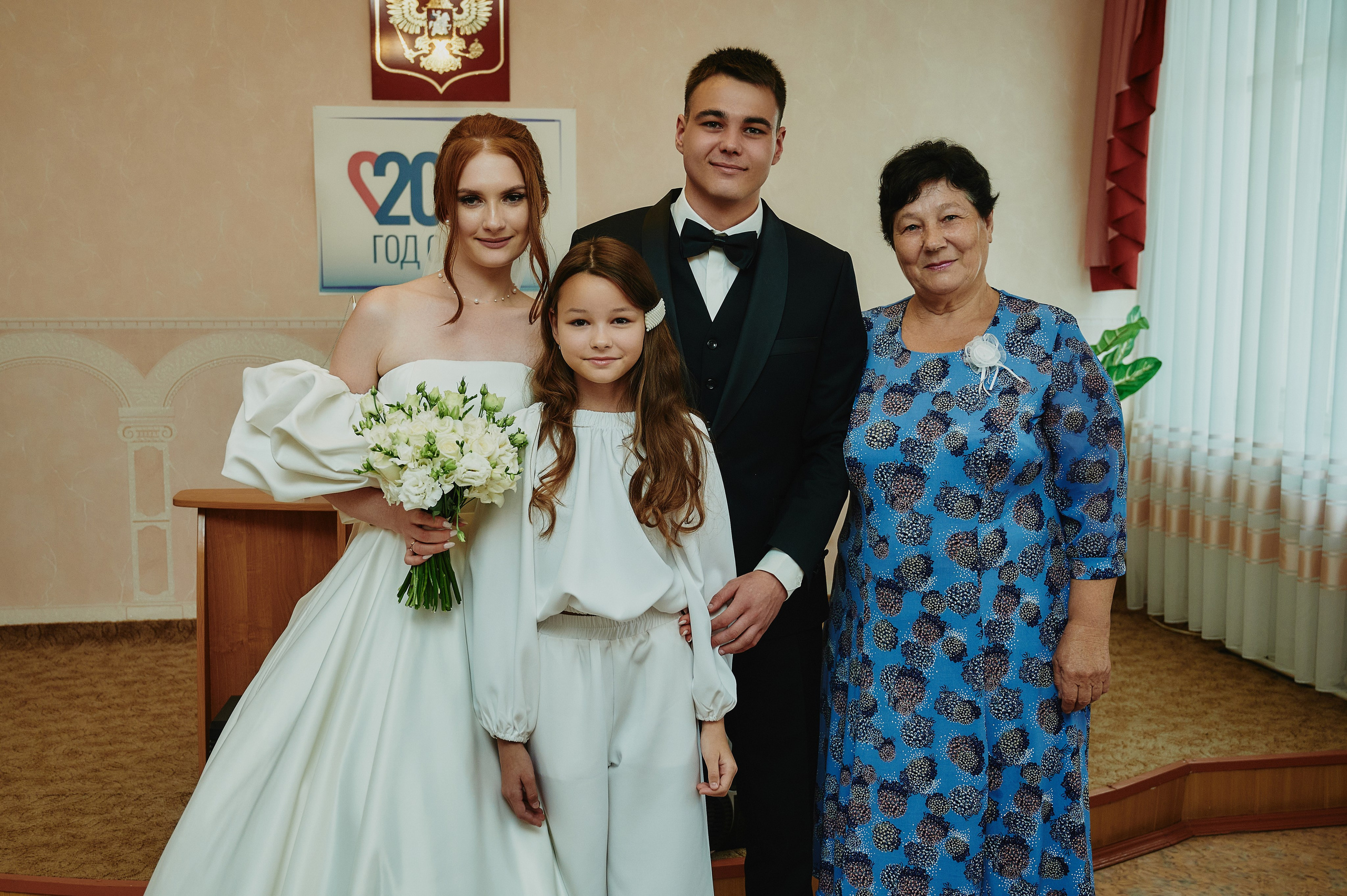 Виктория и Виталий. Фото-видеосъемка свадеб Venson Films