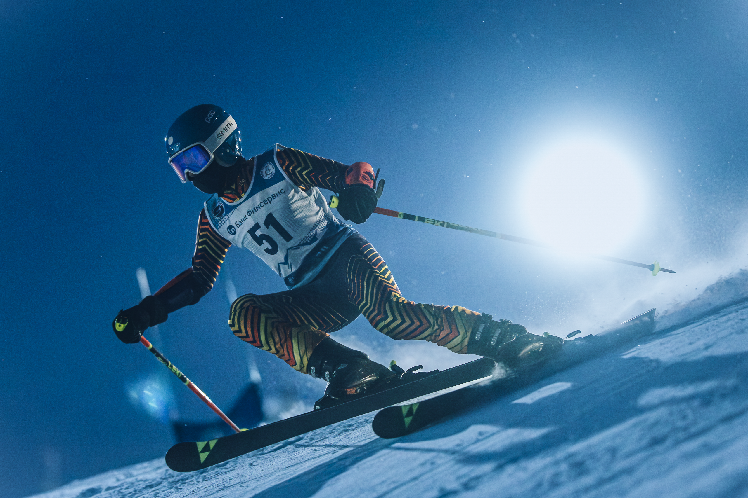 2026.02.10 | Первенство памяти Н. Андреевой. GS. Фотограф Студитский Евгений