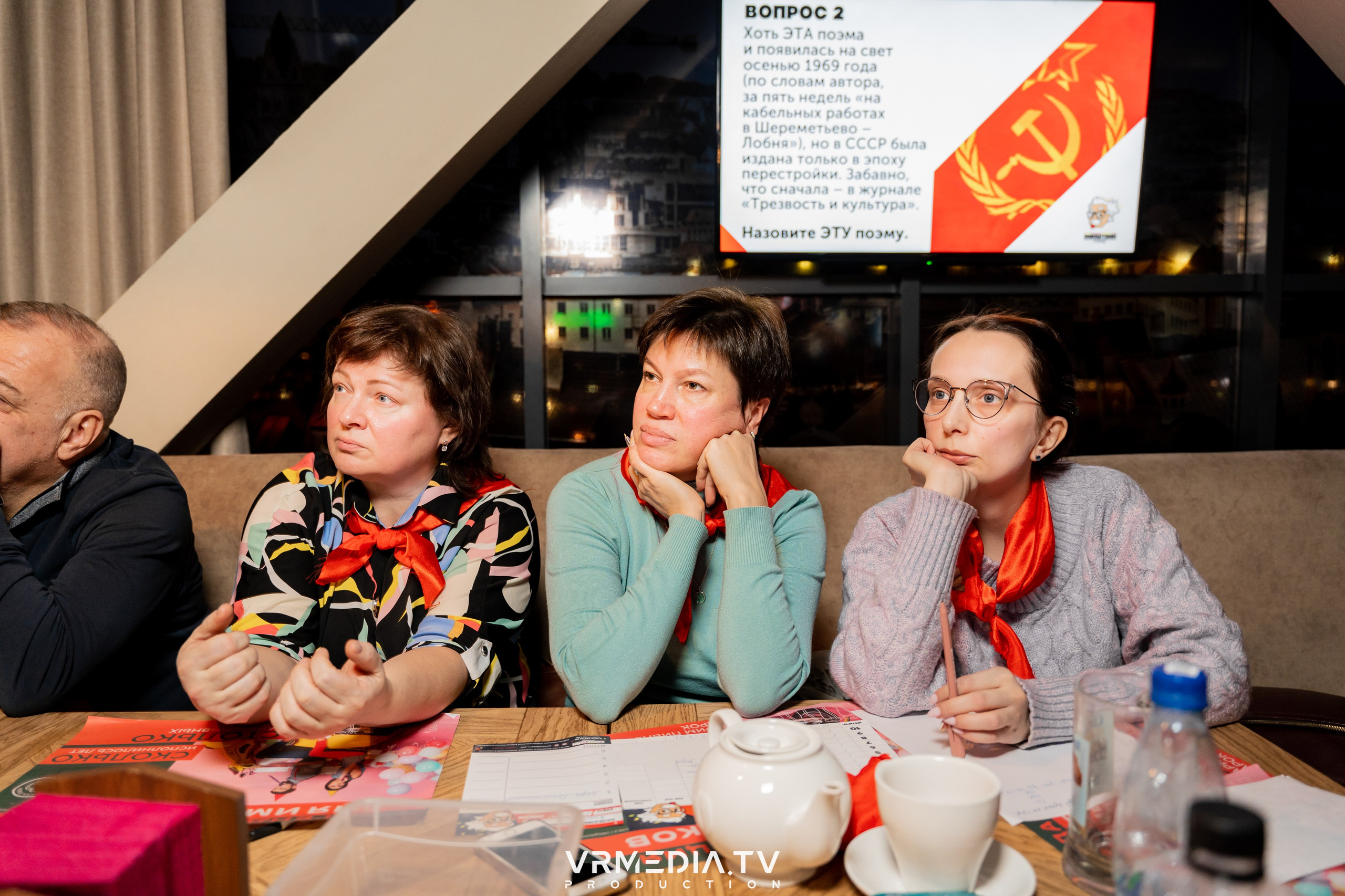 Эйнштейн party в ресторане «Мюнхен»