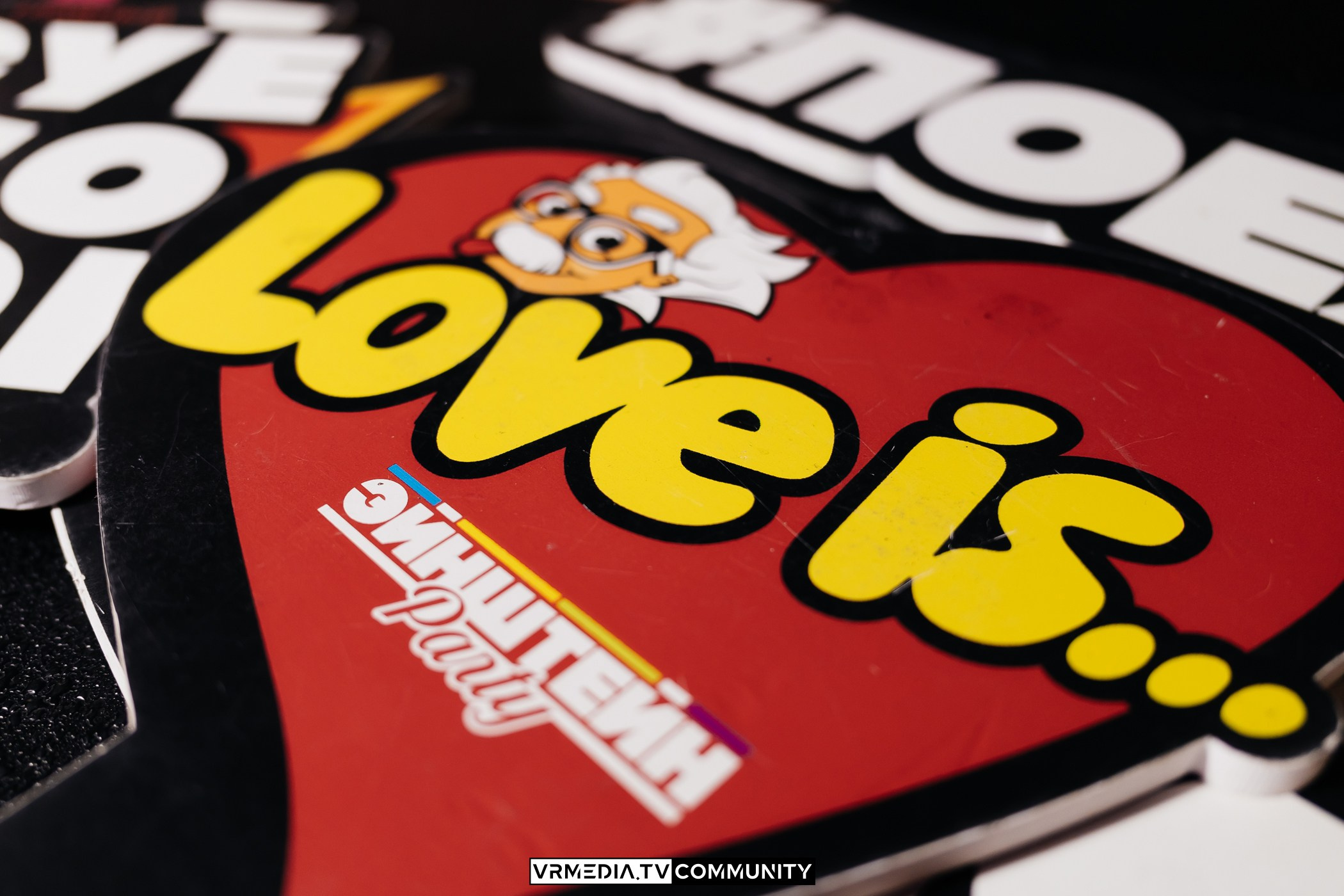 Ресторан «Мюнхен»: Эйнштейн Party