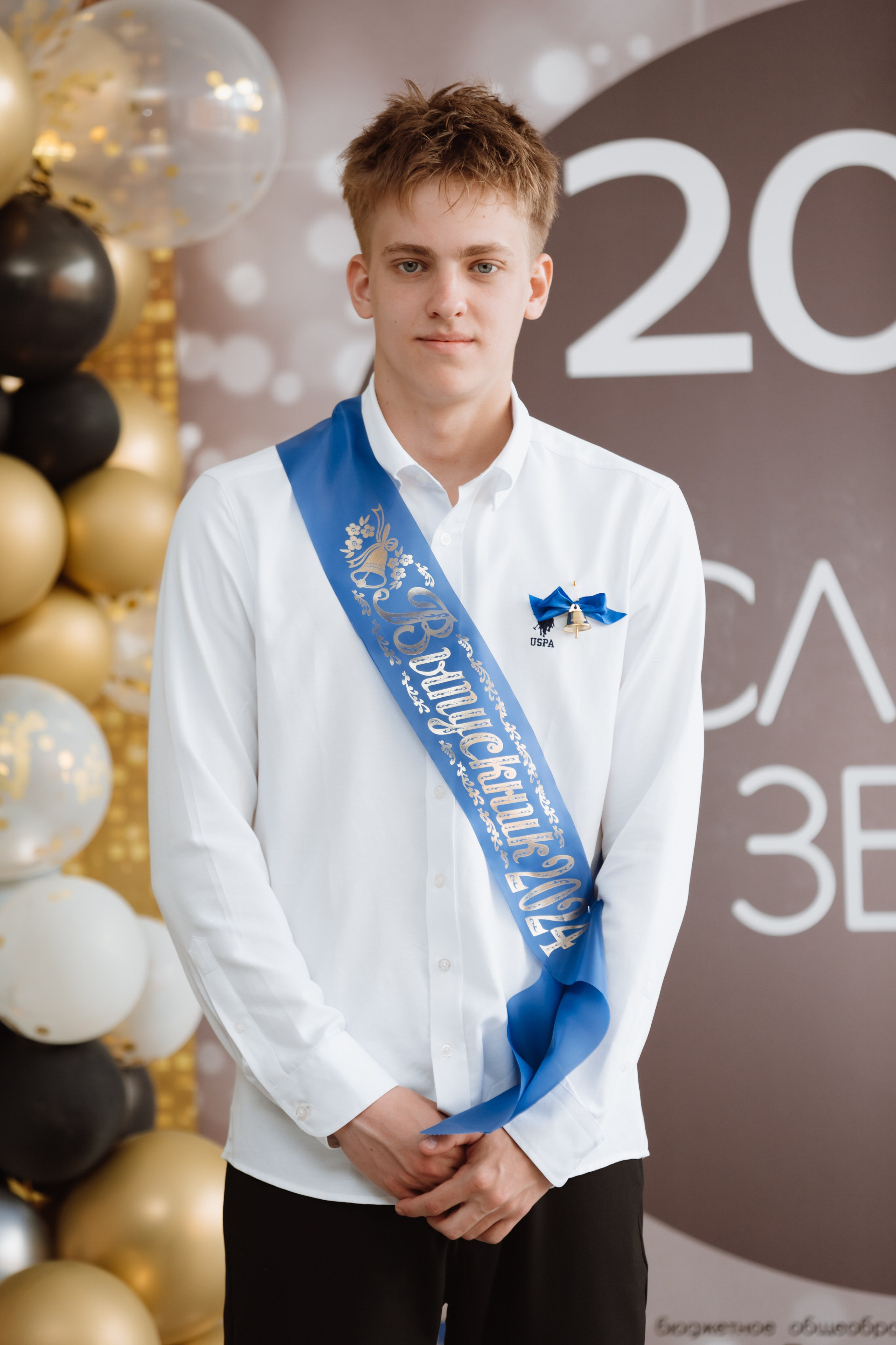 Последний звонок 2024 (3 часа фотосъемки). Профессиональный фотограф Надежда Антонова