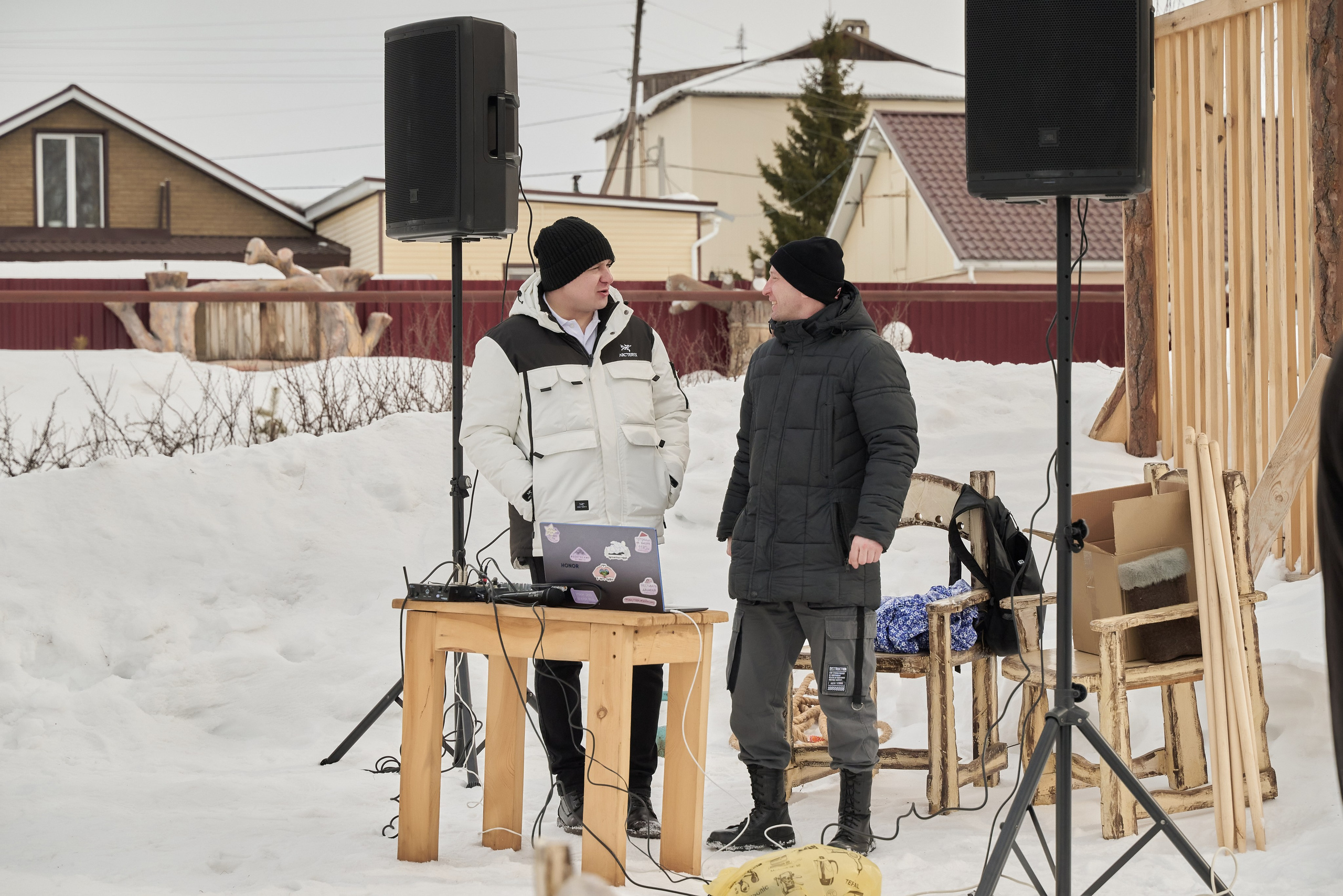 Под Открытым Небом. Главная