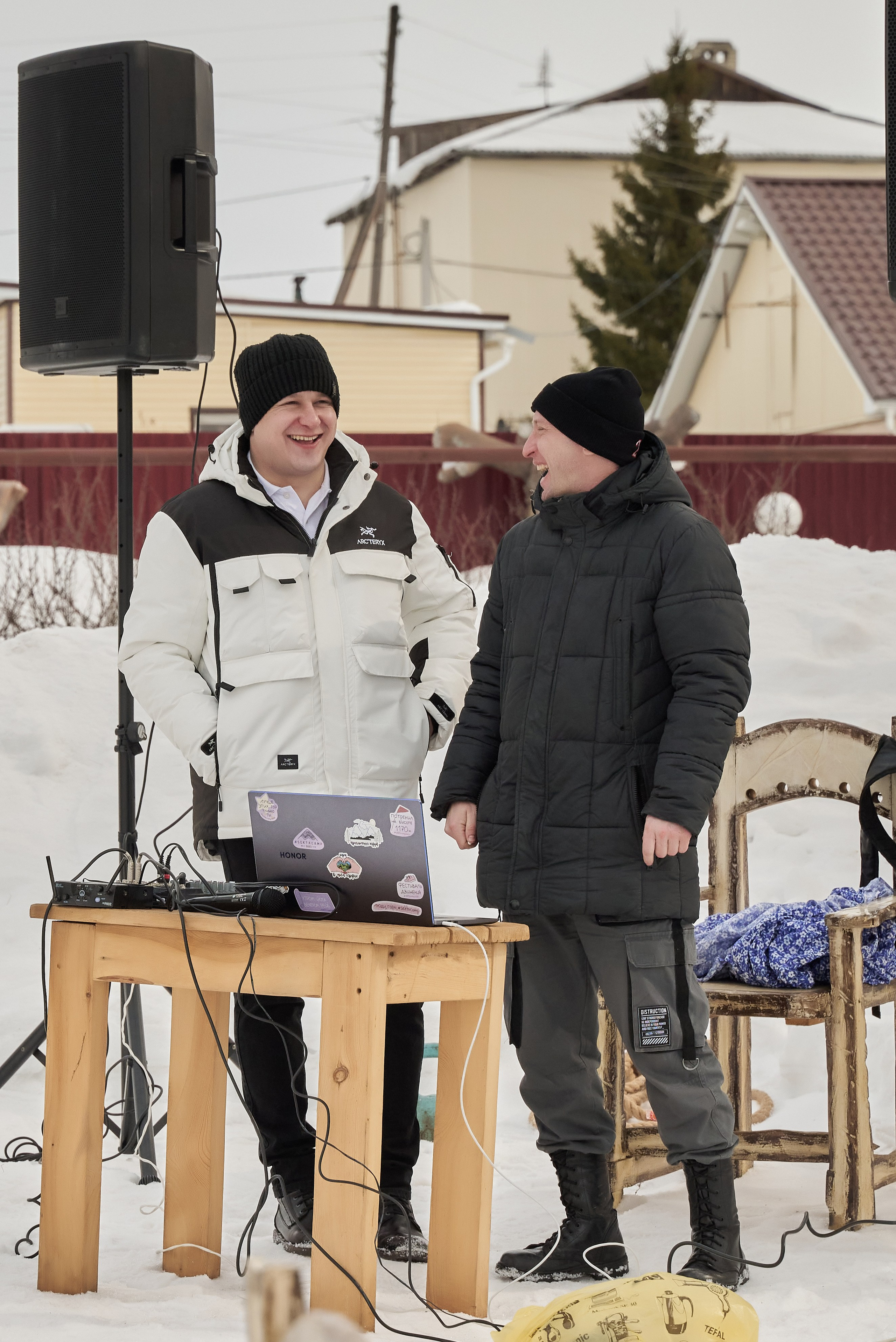 Под Открытым Небом. Главная