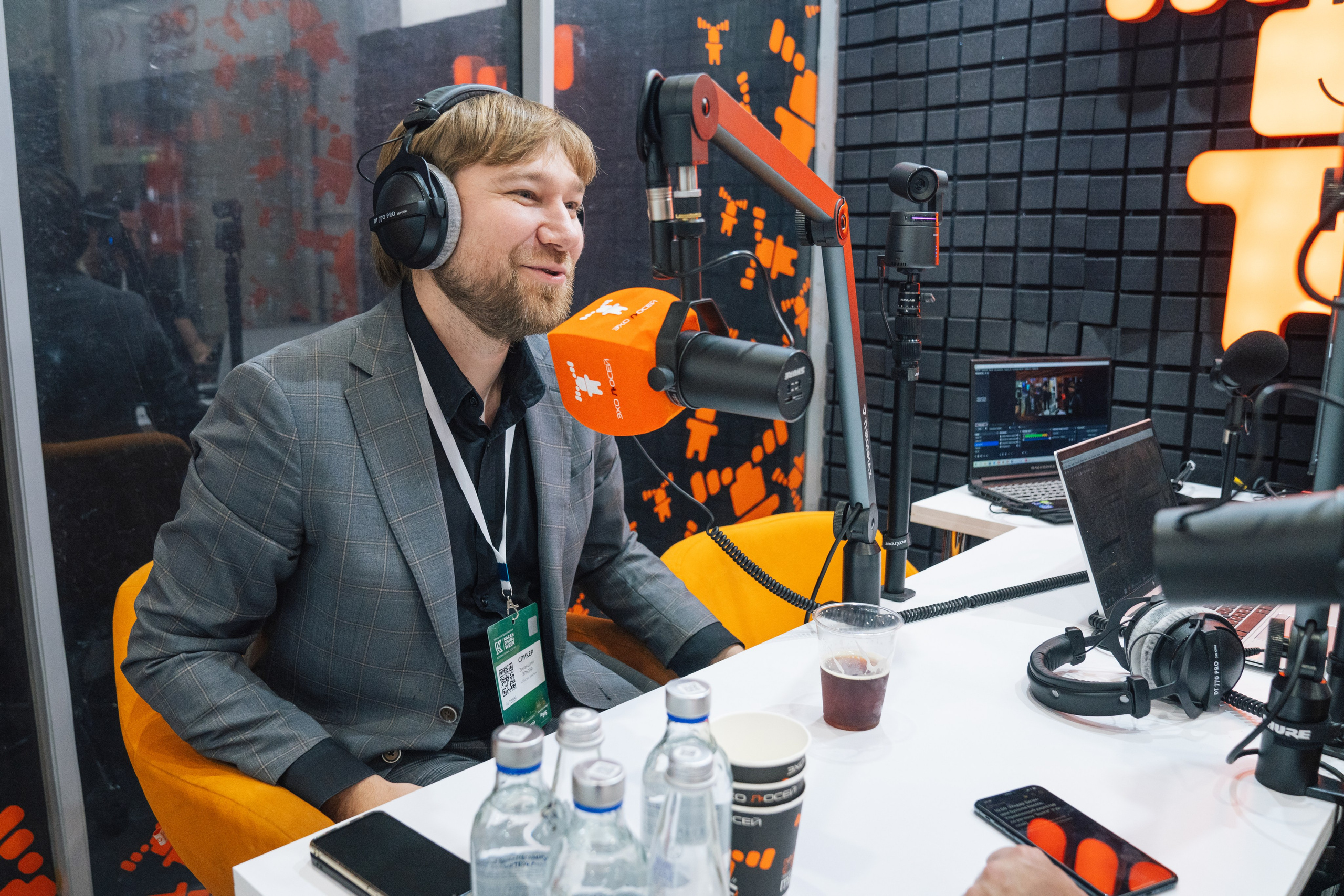 OCS. Kaef-production